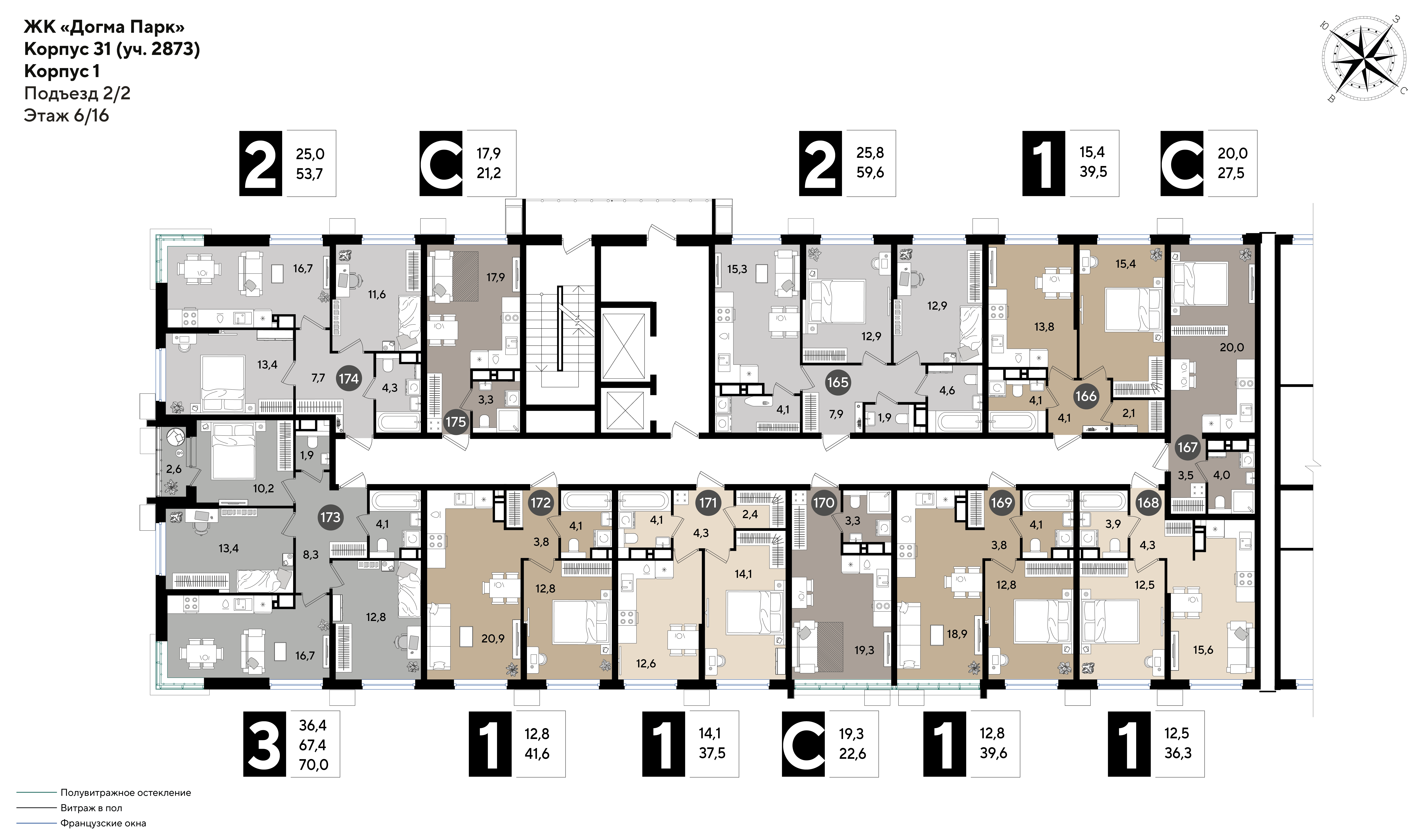 План 6 этажа, Литер 31, подъезд 2