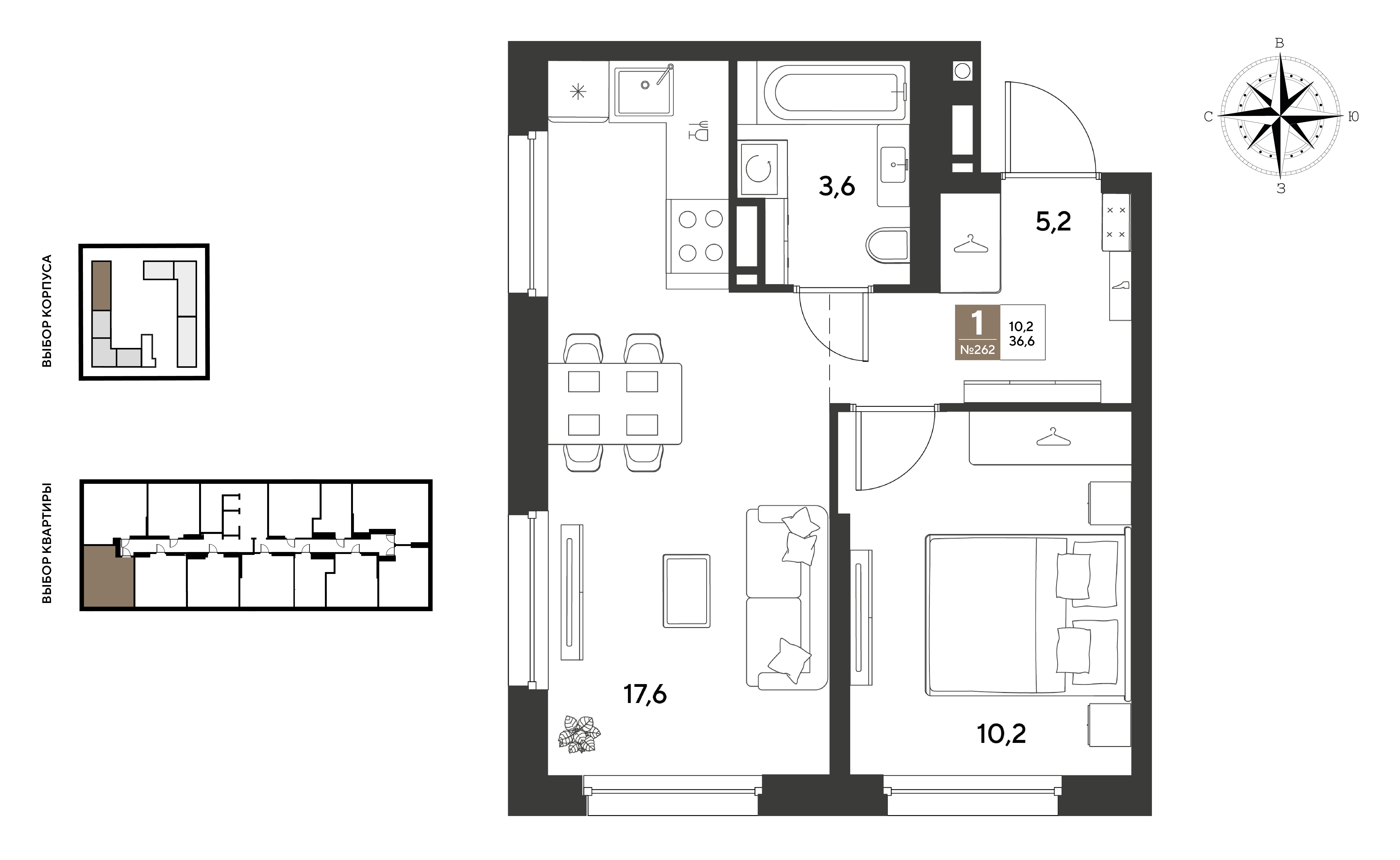 Планировка: 1-комн. квартира 36,6 м²