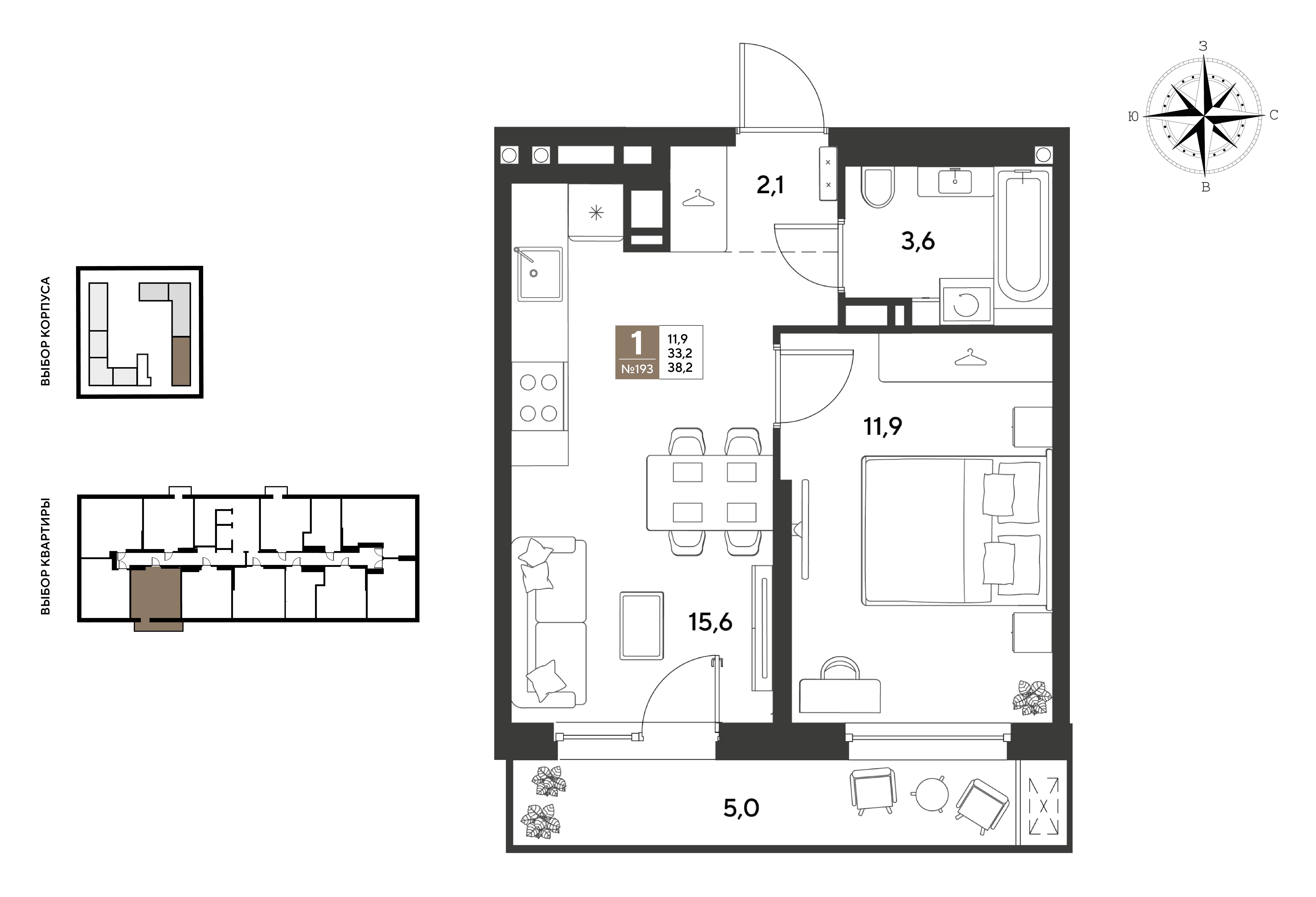 Планировка: 1-комн. квартира 38,2 м²