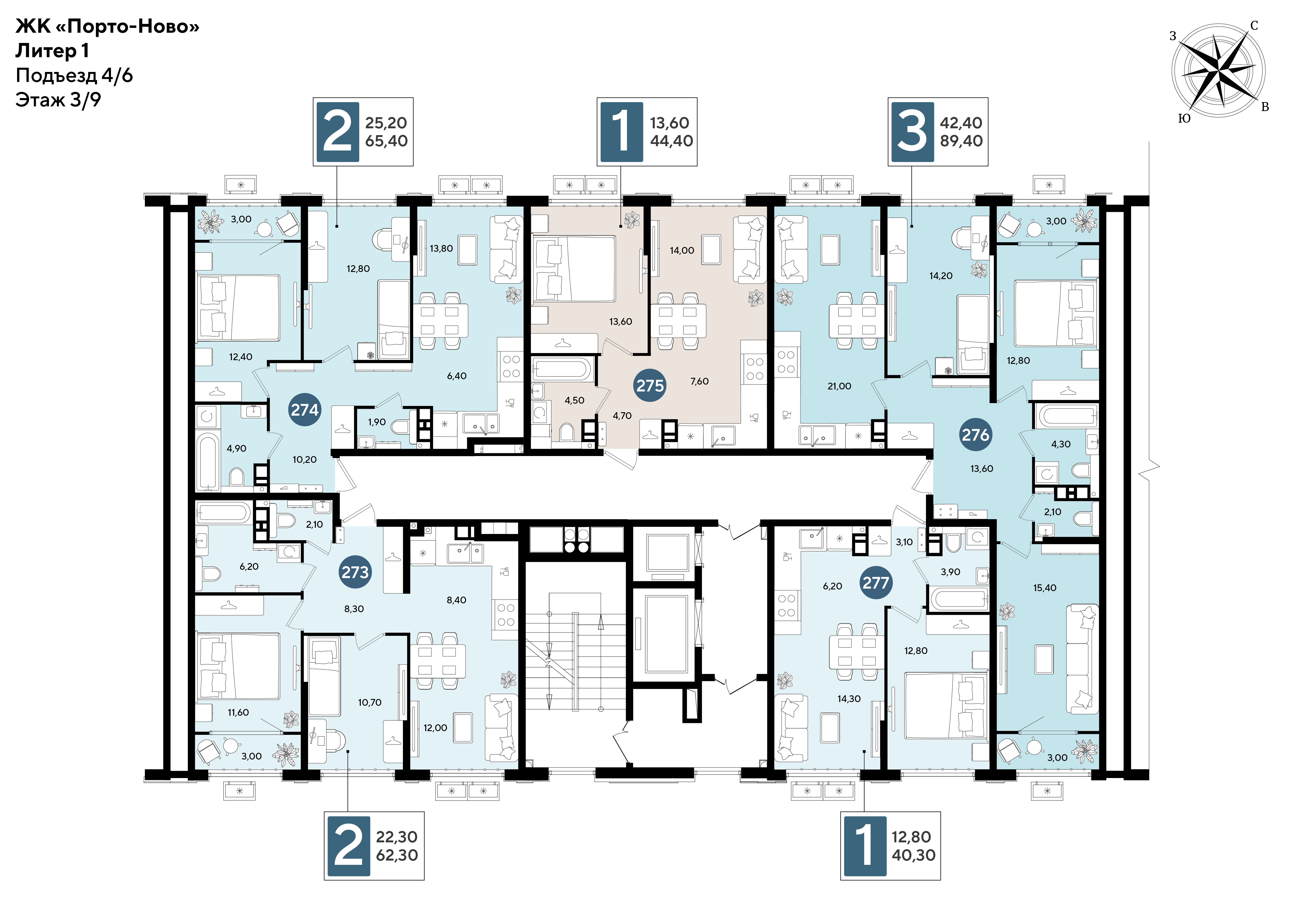 План 3 этажа, Литер 1  (предчистовая), подъезд 4