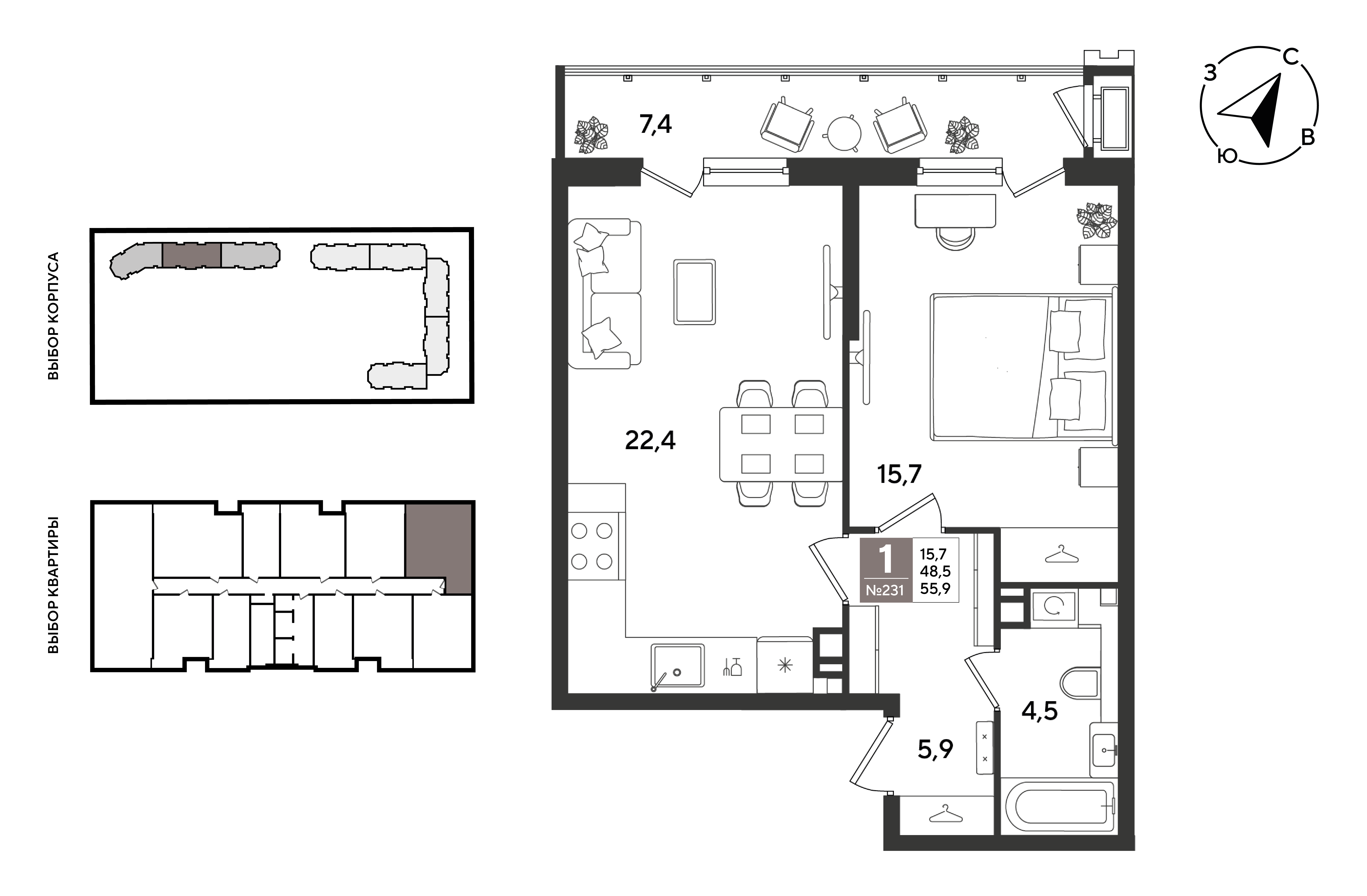 Планировка: 1-комн. квартира 55,9 м²