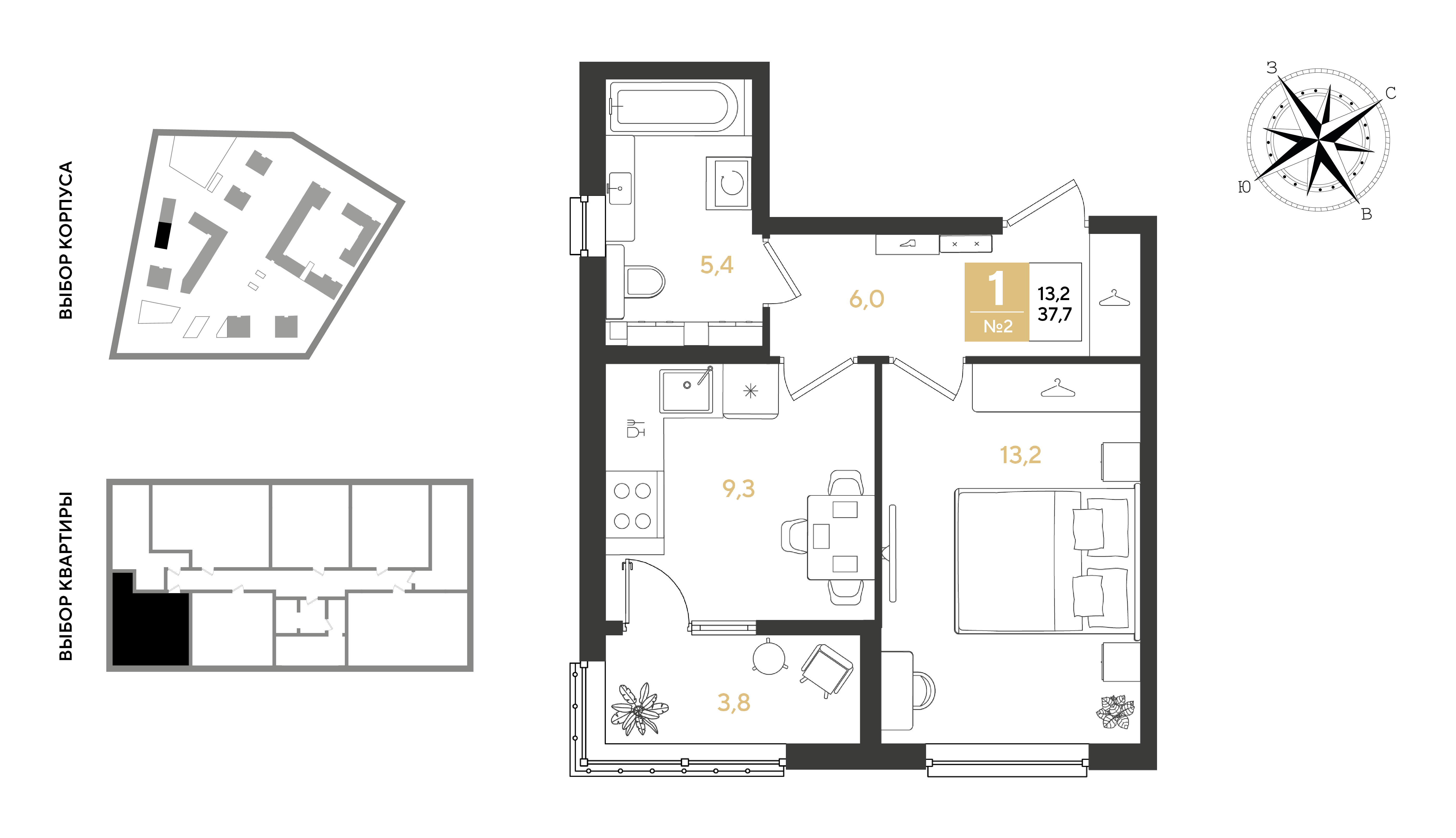 Планировка: 1-комн. квартира 37,7 м²