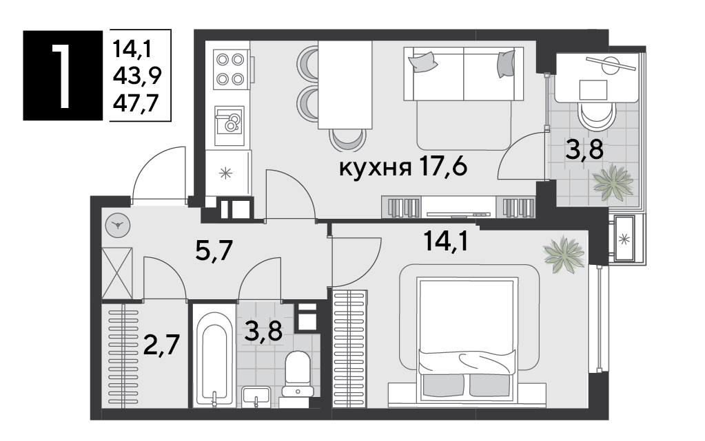 Планировка: 1-комн. квартира 47,7 м²