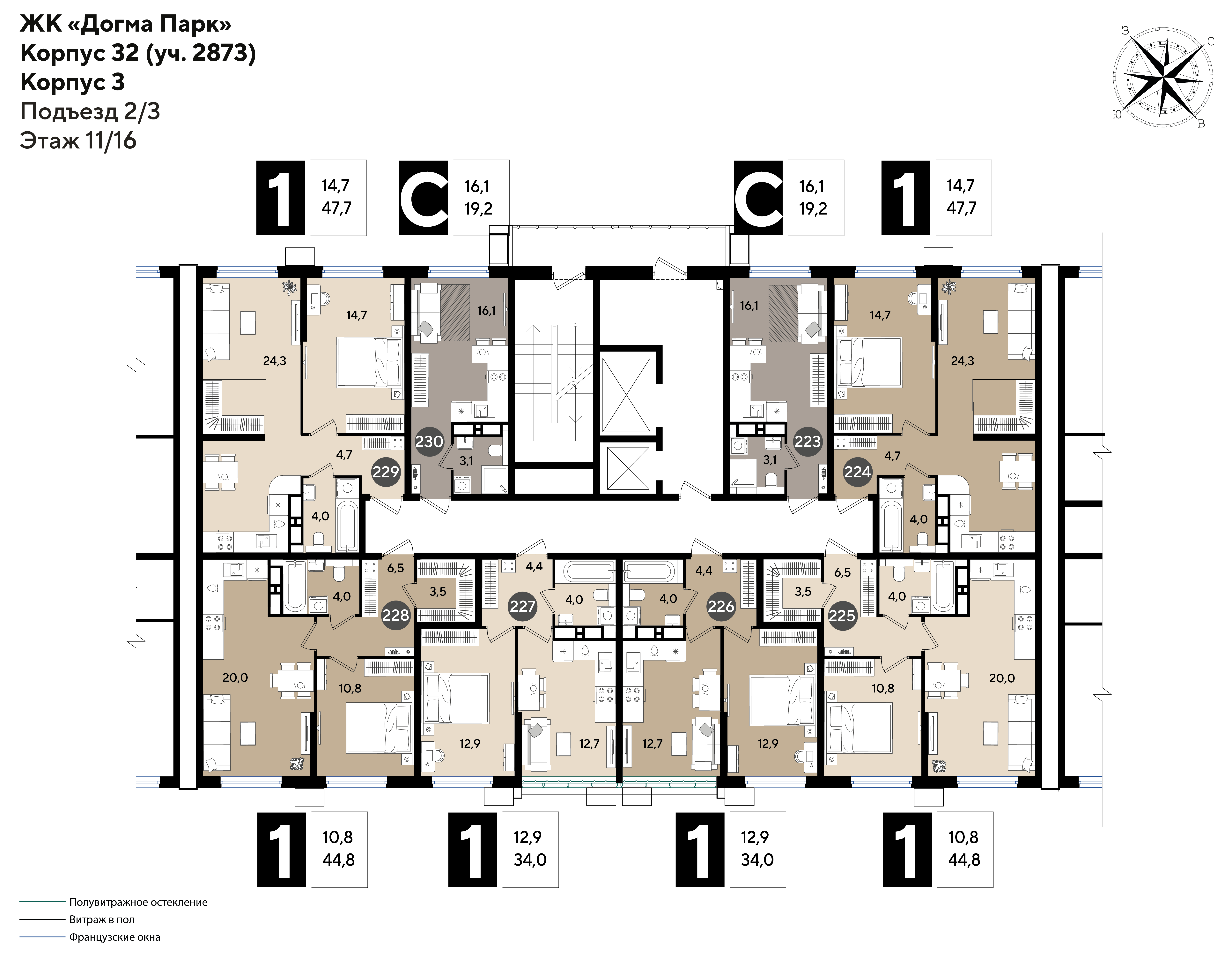 План 11 этажа, Литер 32, подъезд 2