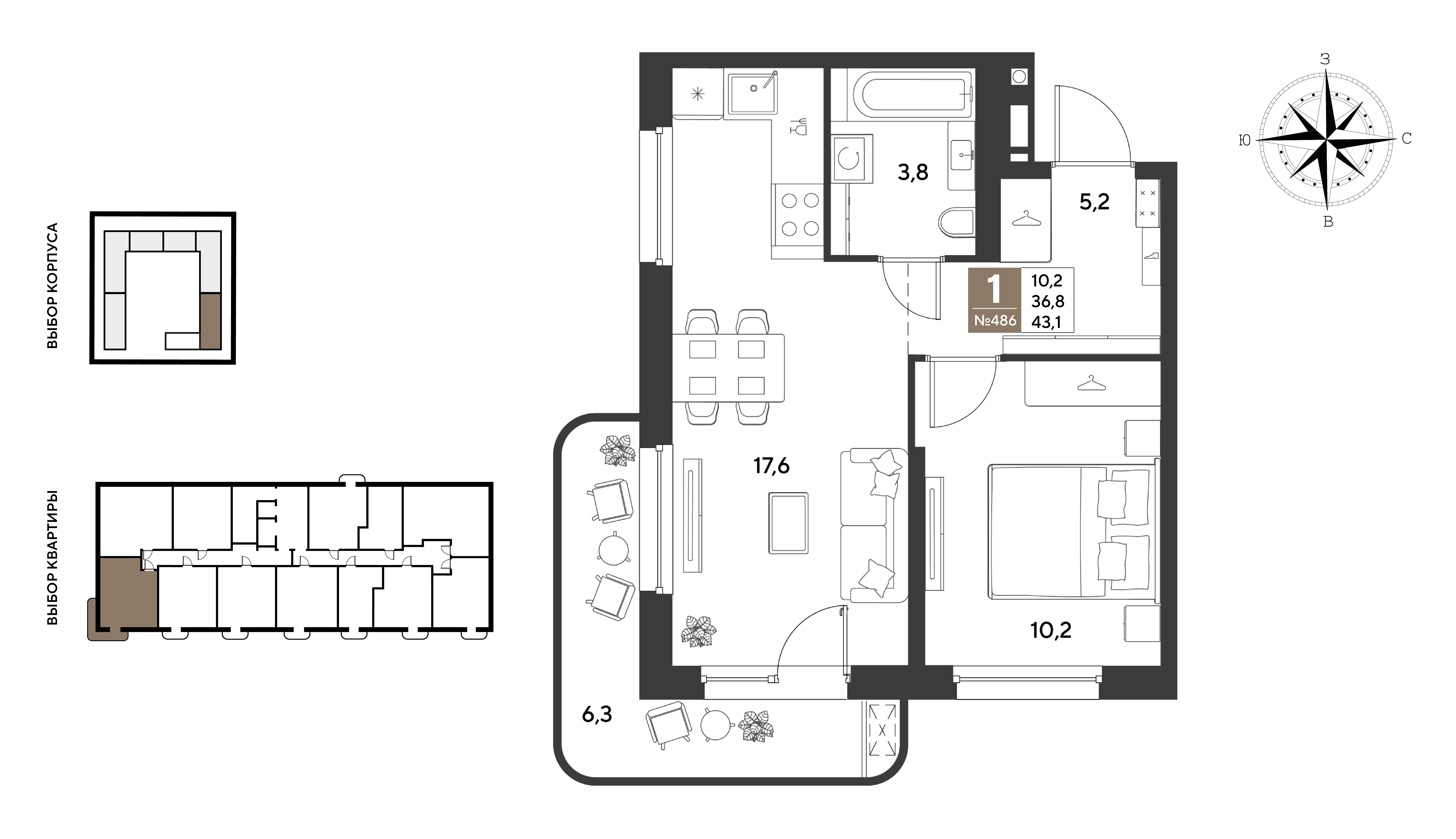 Планировка 1-комнатная 43,1 м²