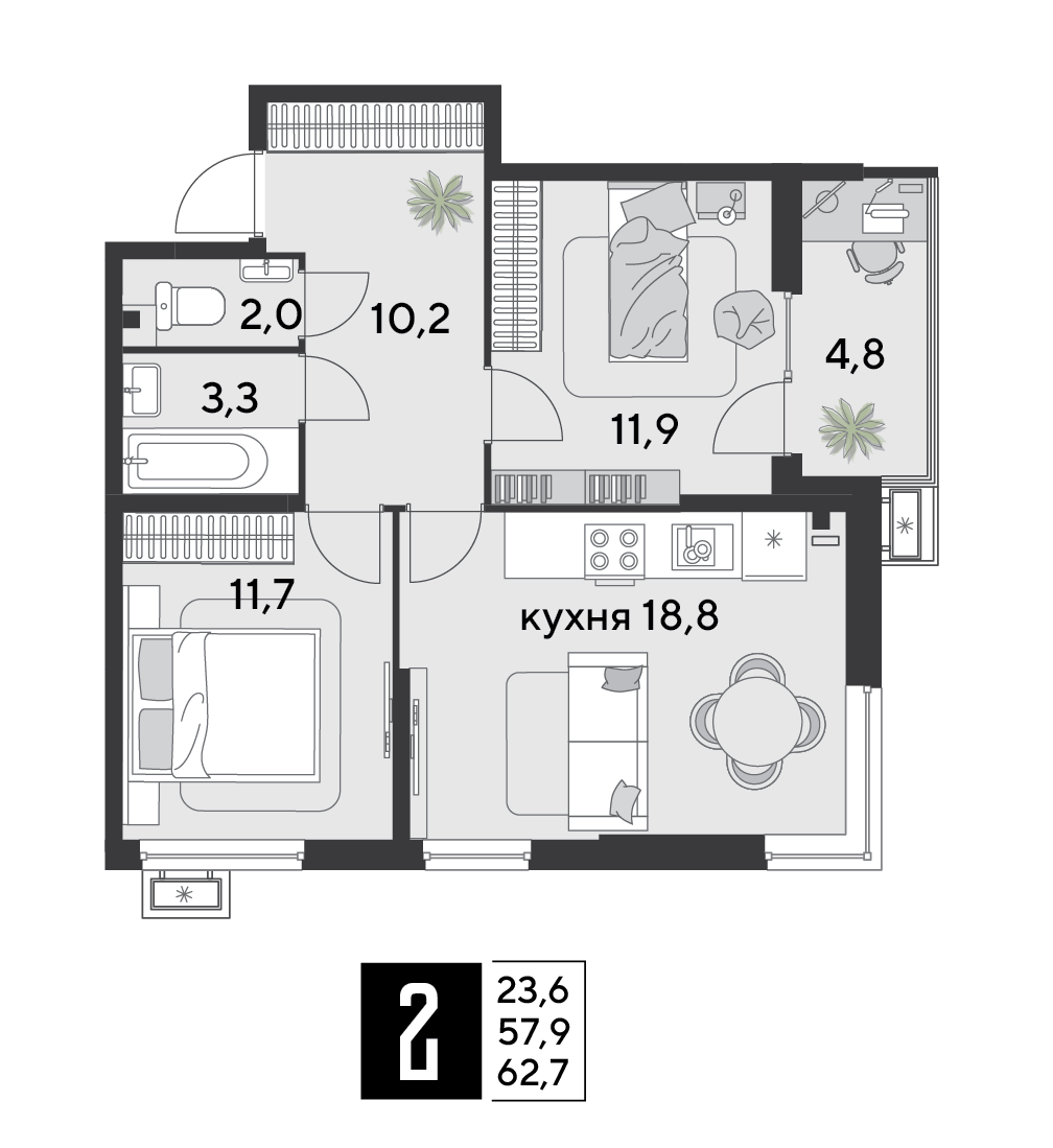 Планировка: 2-комн. квартира 62,8 м²