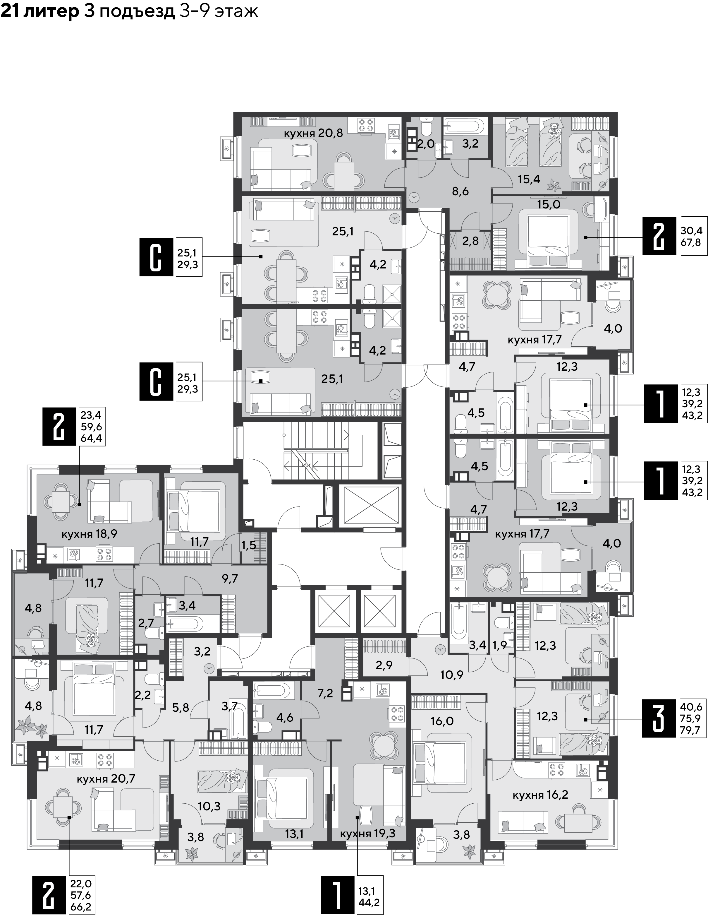 План 5 этажа, Литер 21, подъезд 3