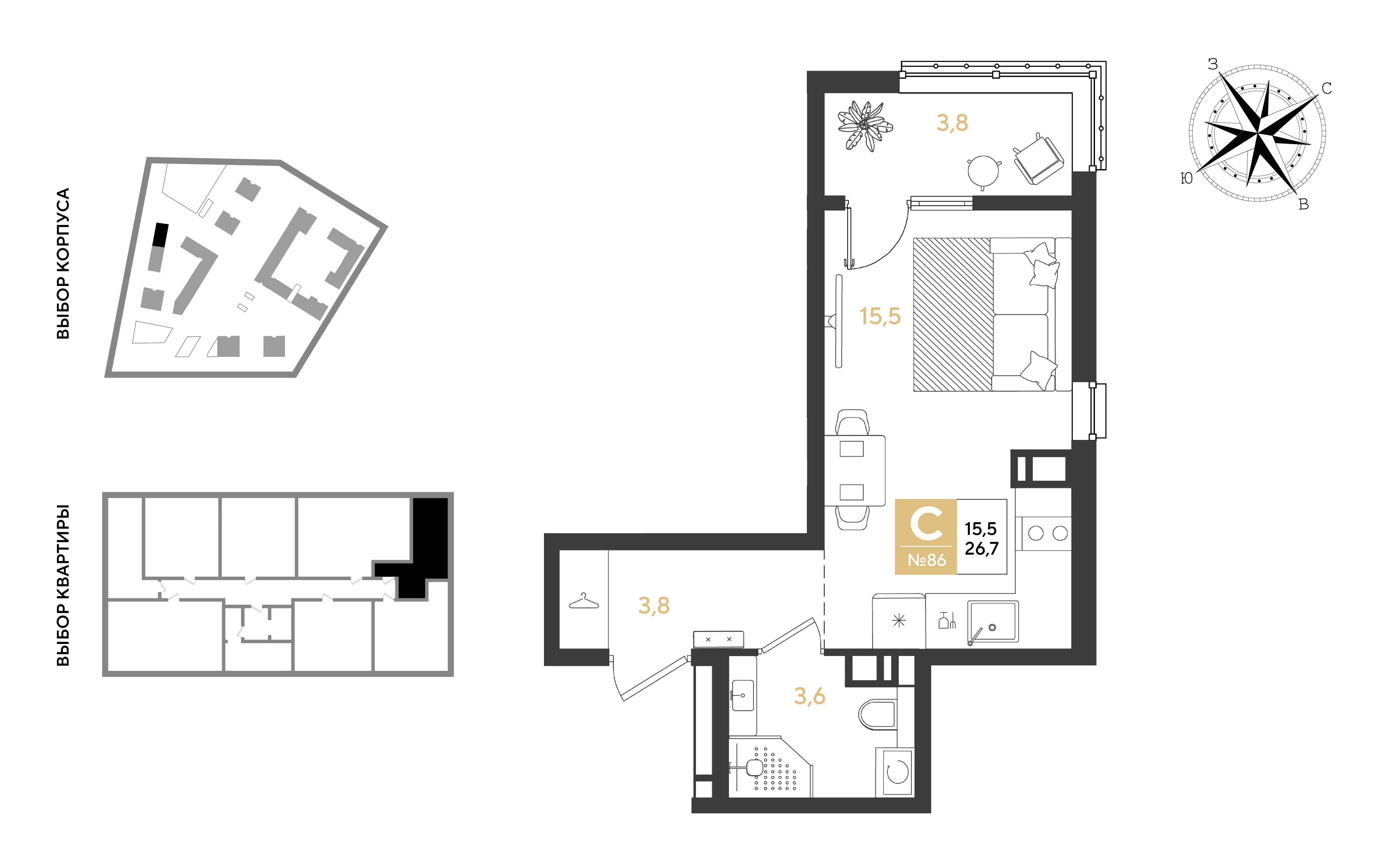 Планировка: Студия 26,7 м²