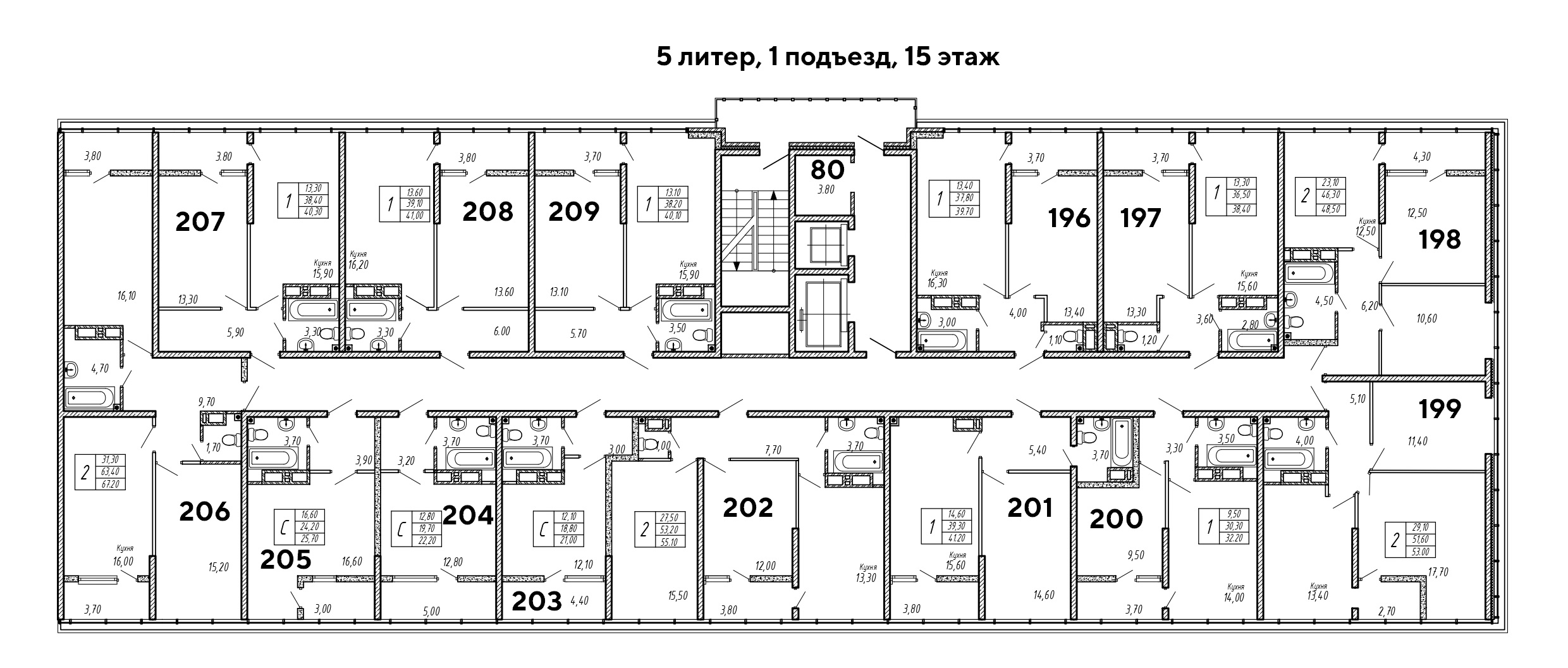 План 15 этажа, Литер 5, подъезд 1