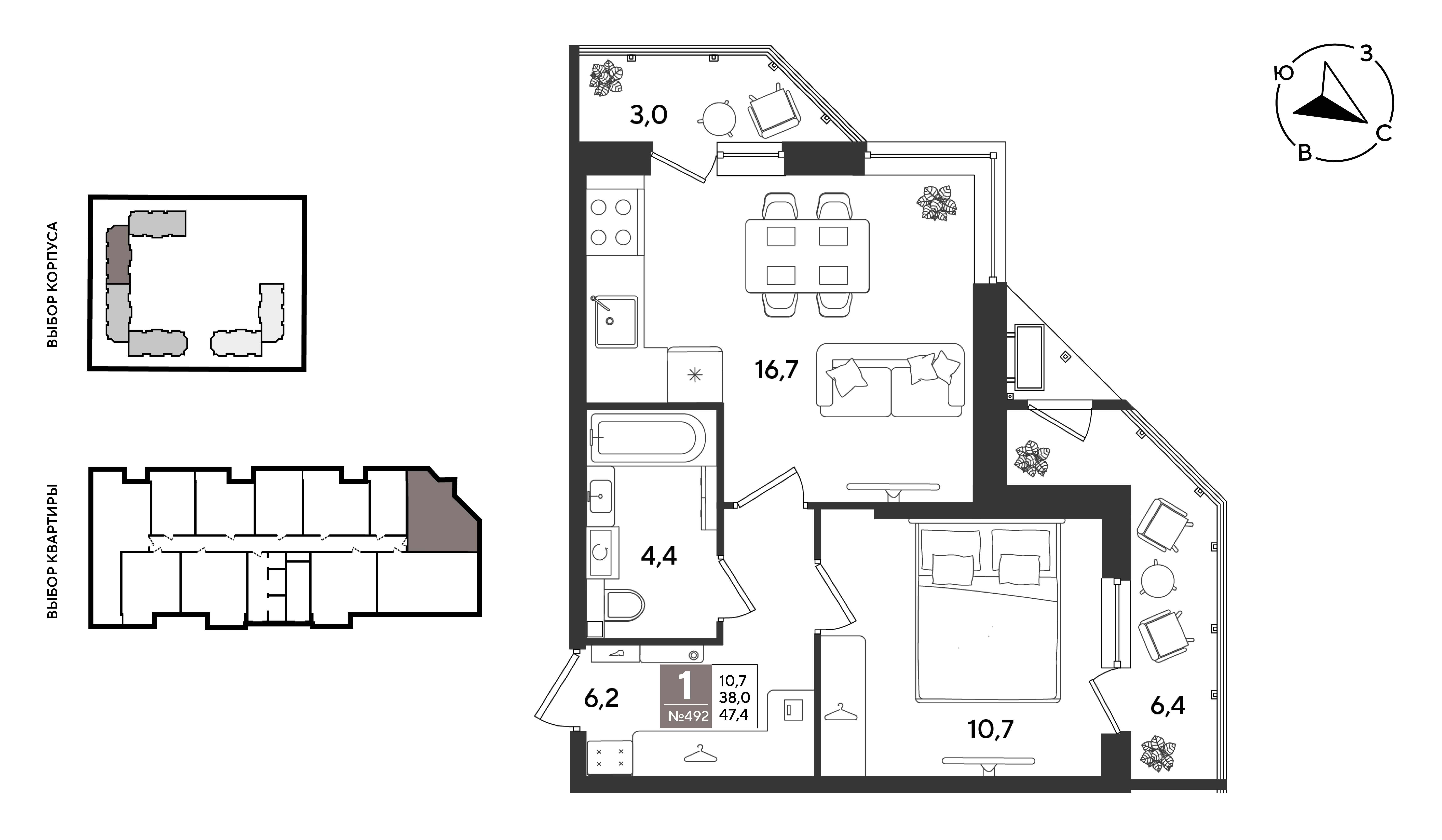 Планировка: 1-комн. квартира 47,4 м²