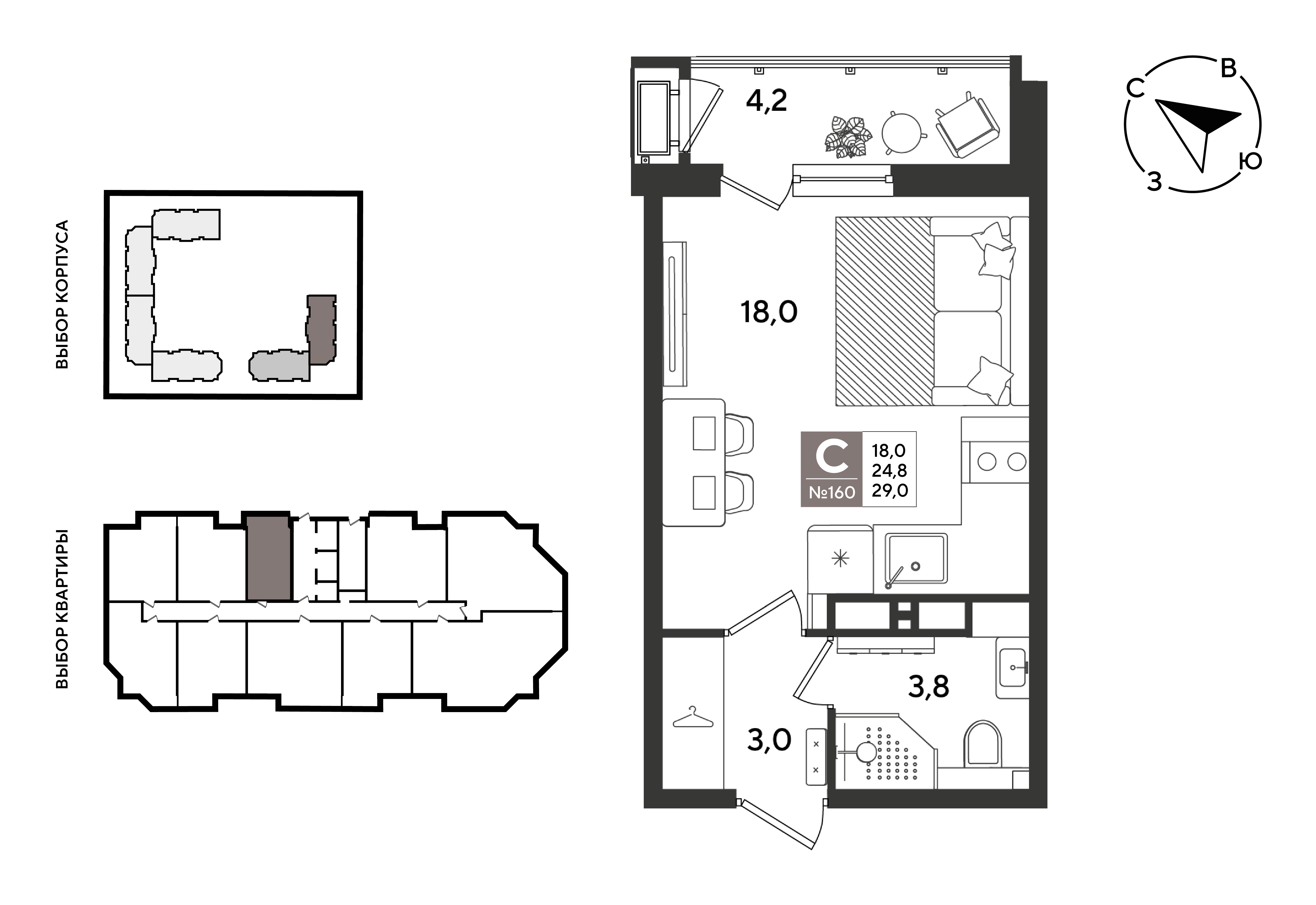 Планировка: Студия 29 м²
