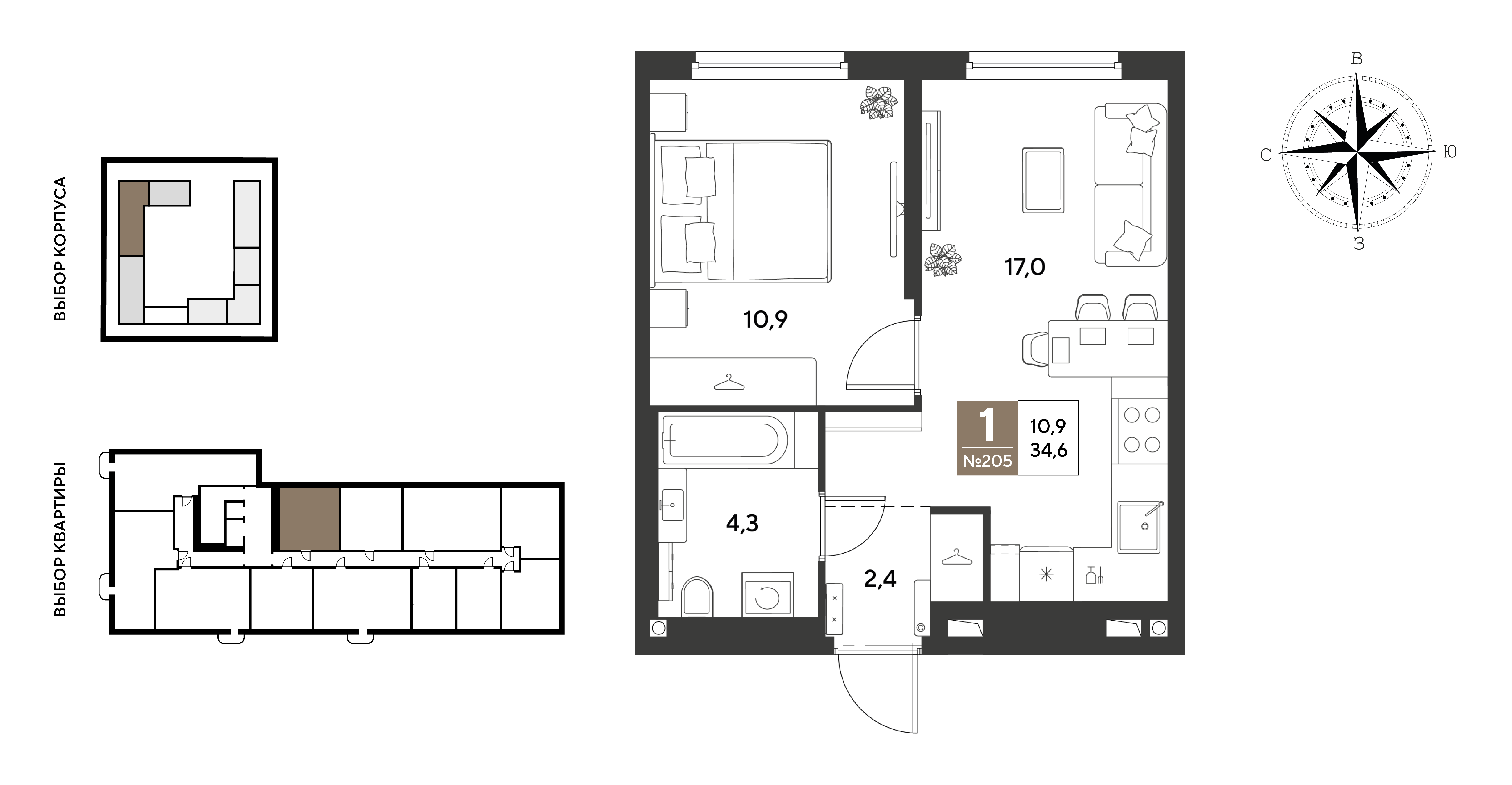 Планировка: 1-комн. квартира 34,6 м²