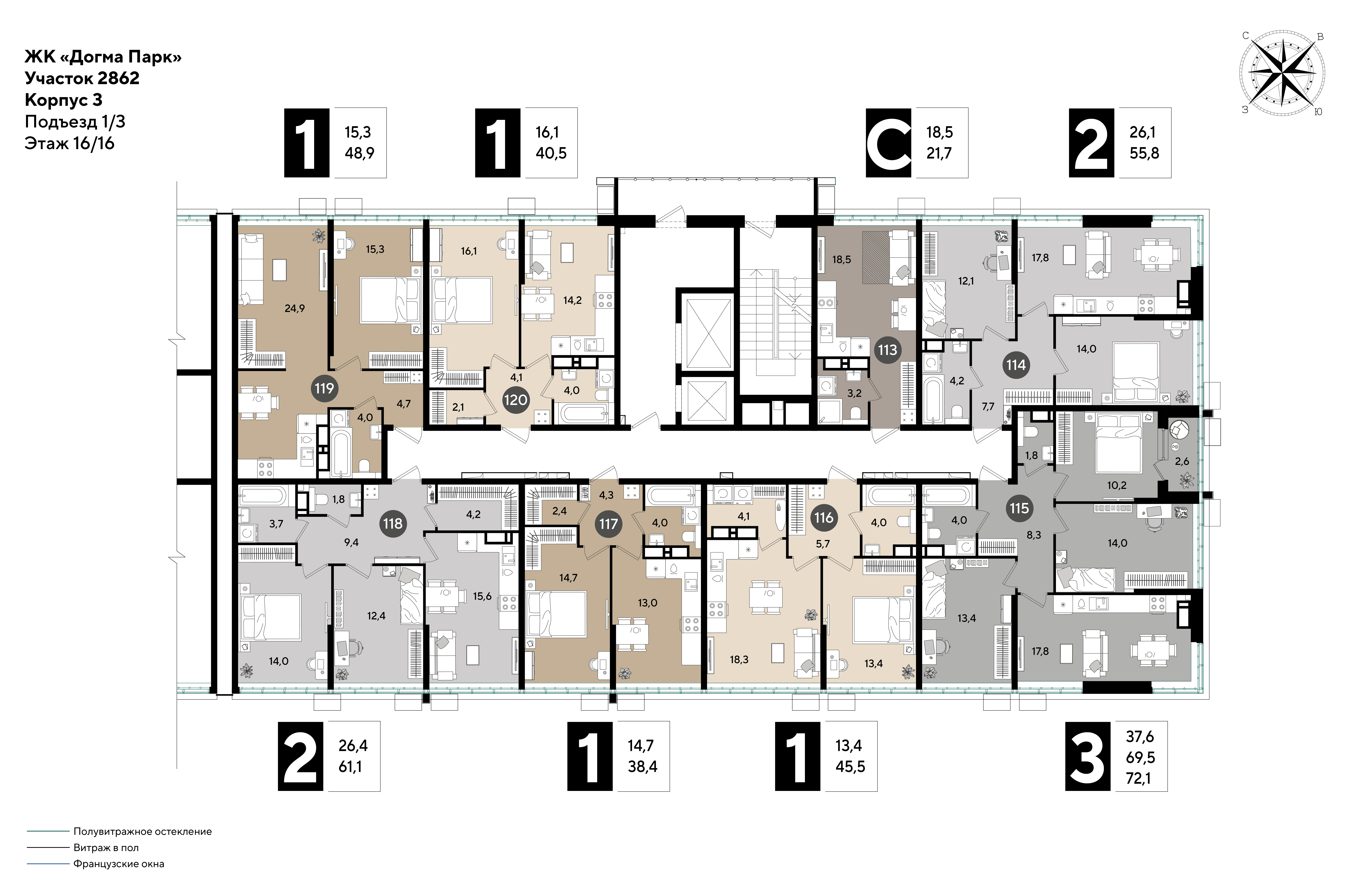 План 16 этажа, Литер 19, подъезд 1