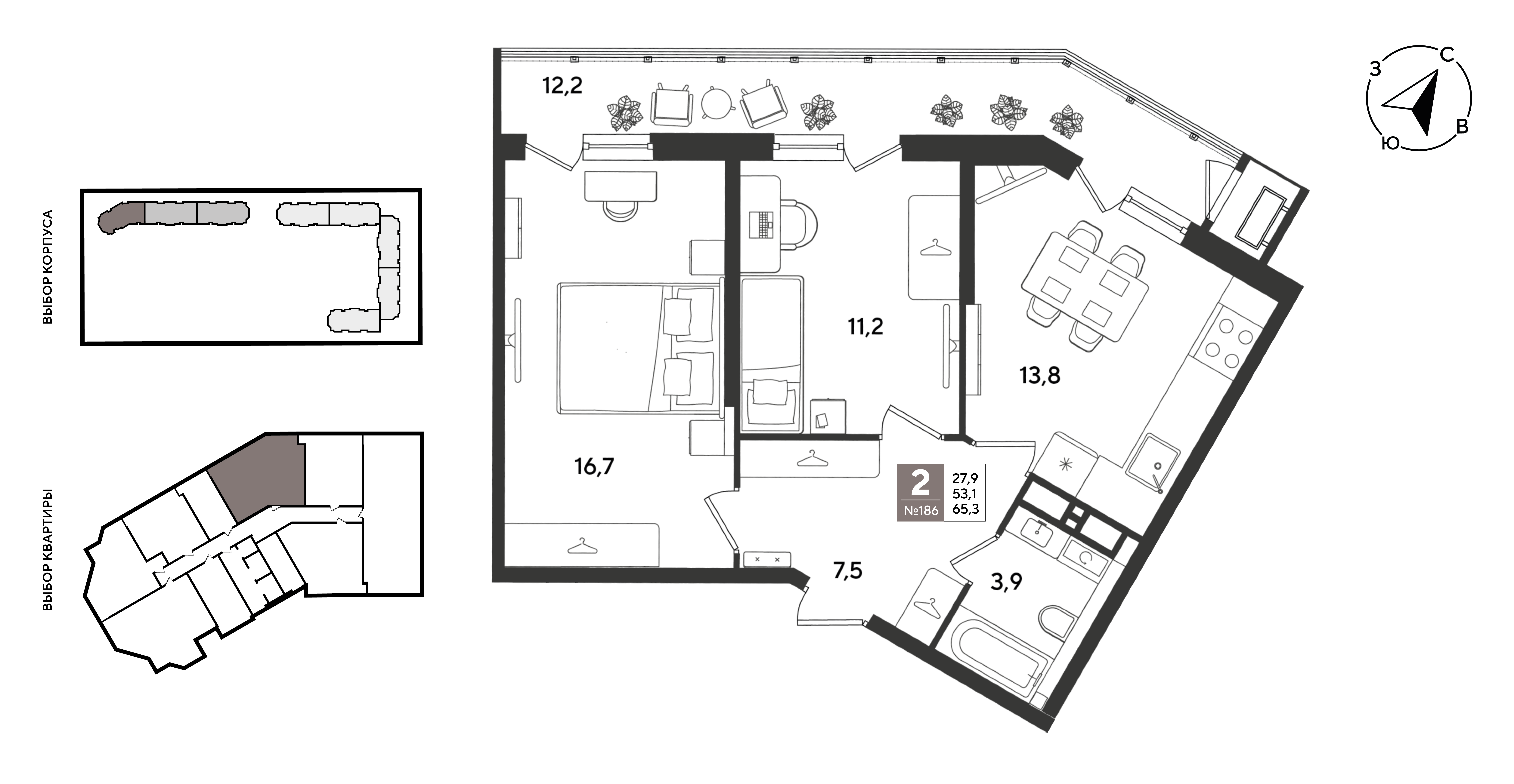 Планировка: 2-комн. квартира 65,3 м²