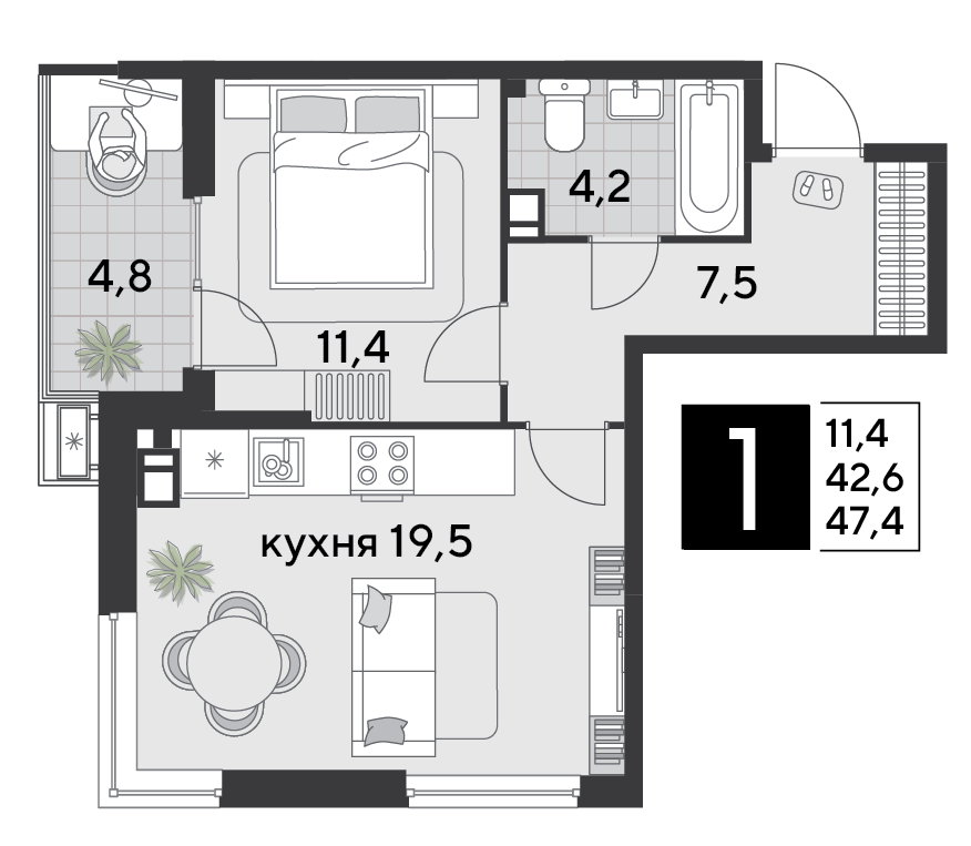 Планировка: 1-комн. квартира 47,4 м²