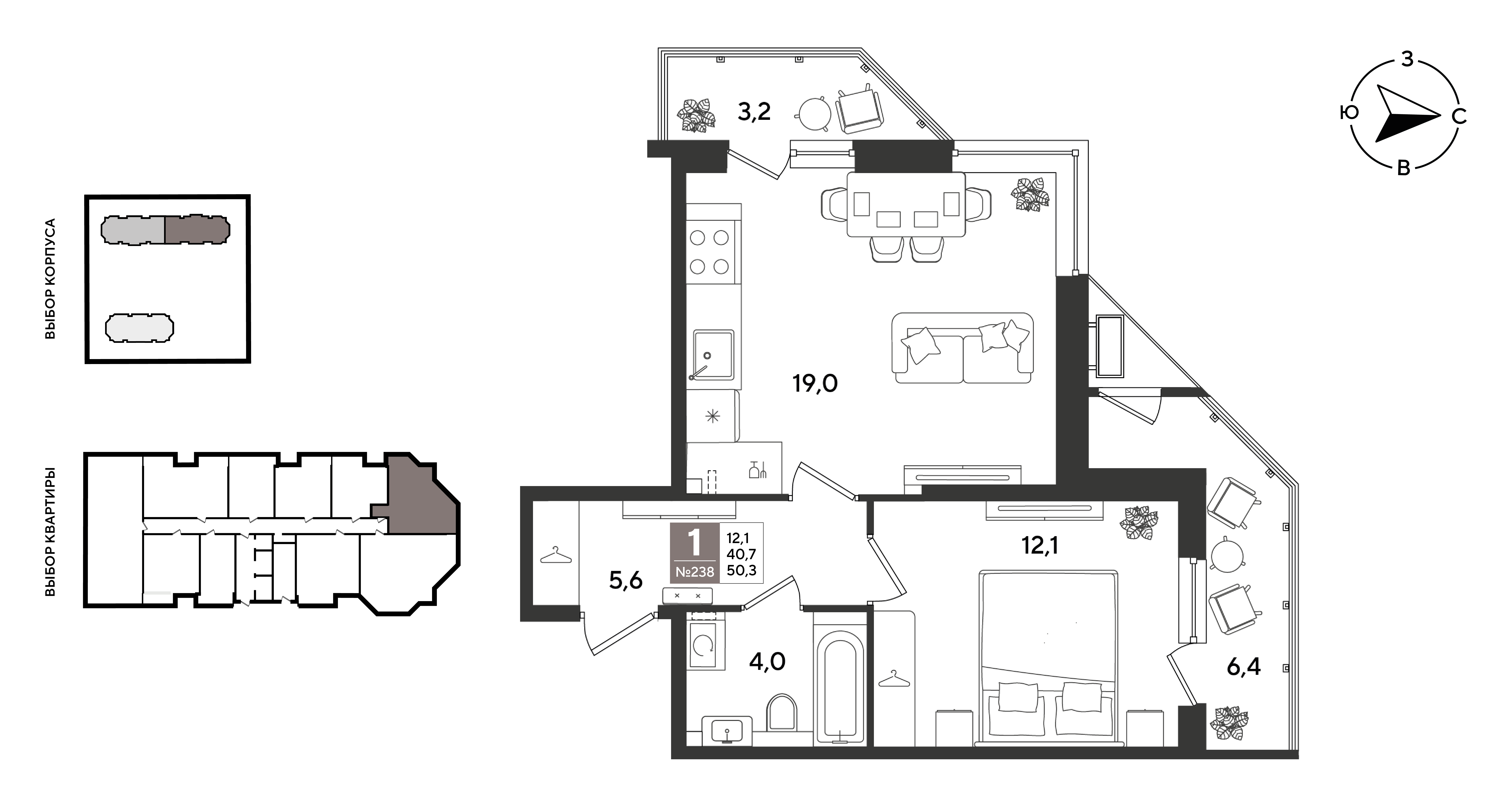 Планировка: 1-комн. квартира 50,3 м²