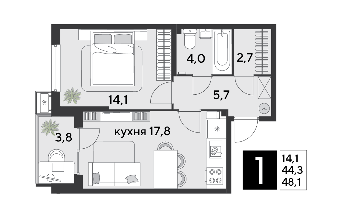 Планировка: 1-комн. квартира 48,4 м²