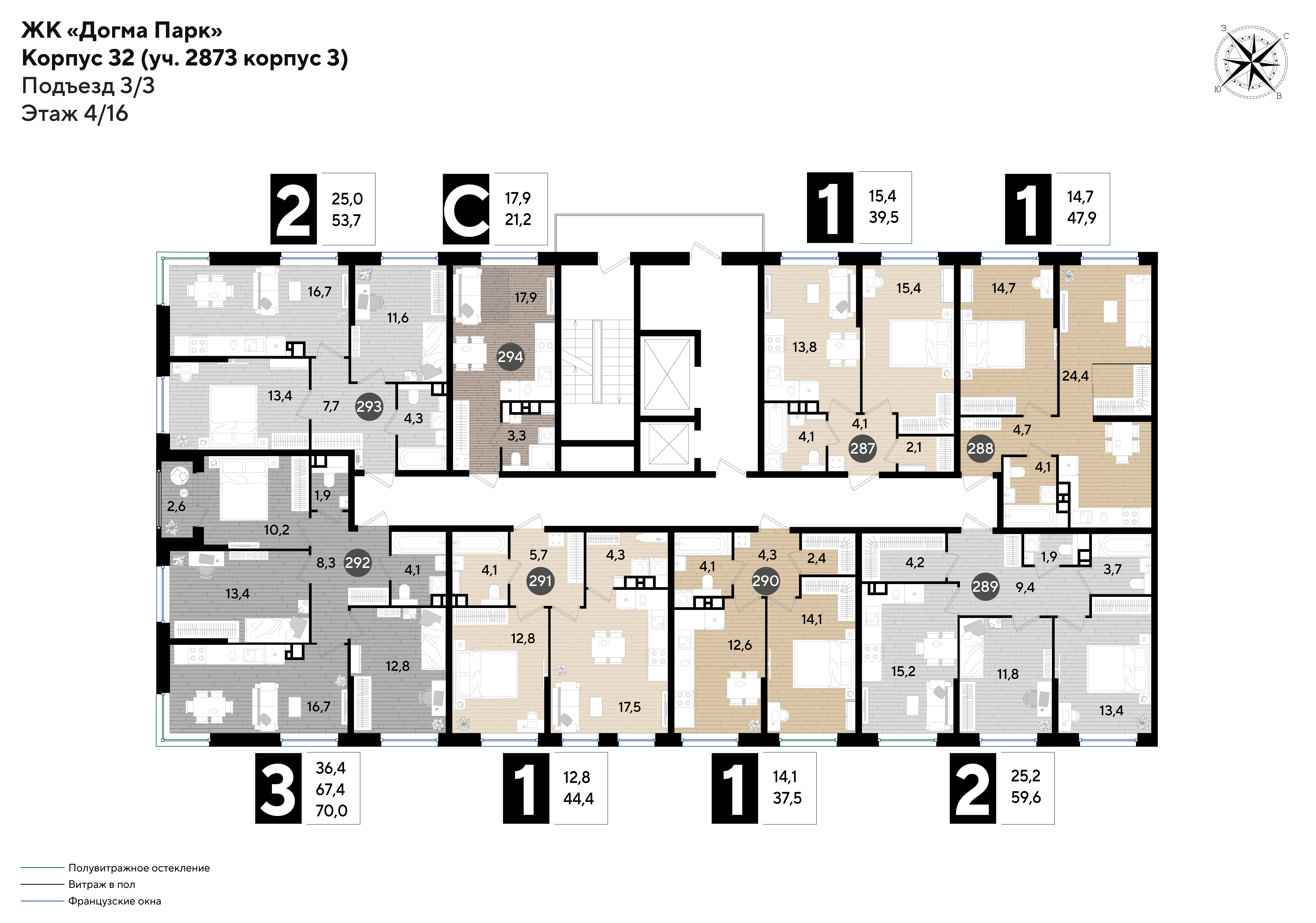 План 4 этажа, Литер 32, подъезд 3
