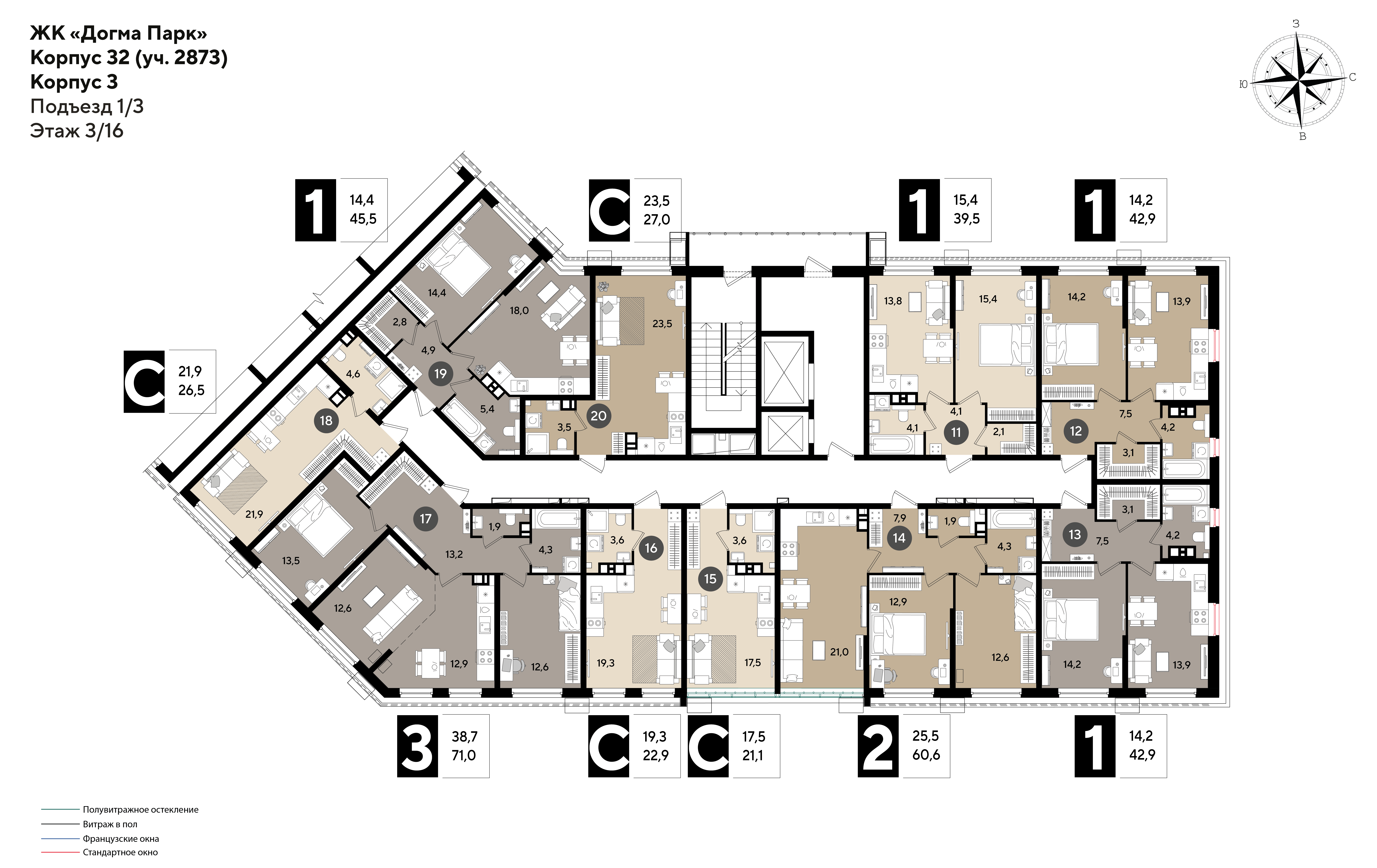 План 3 этажа, Литер 32, подъезд 1