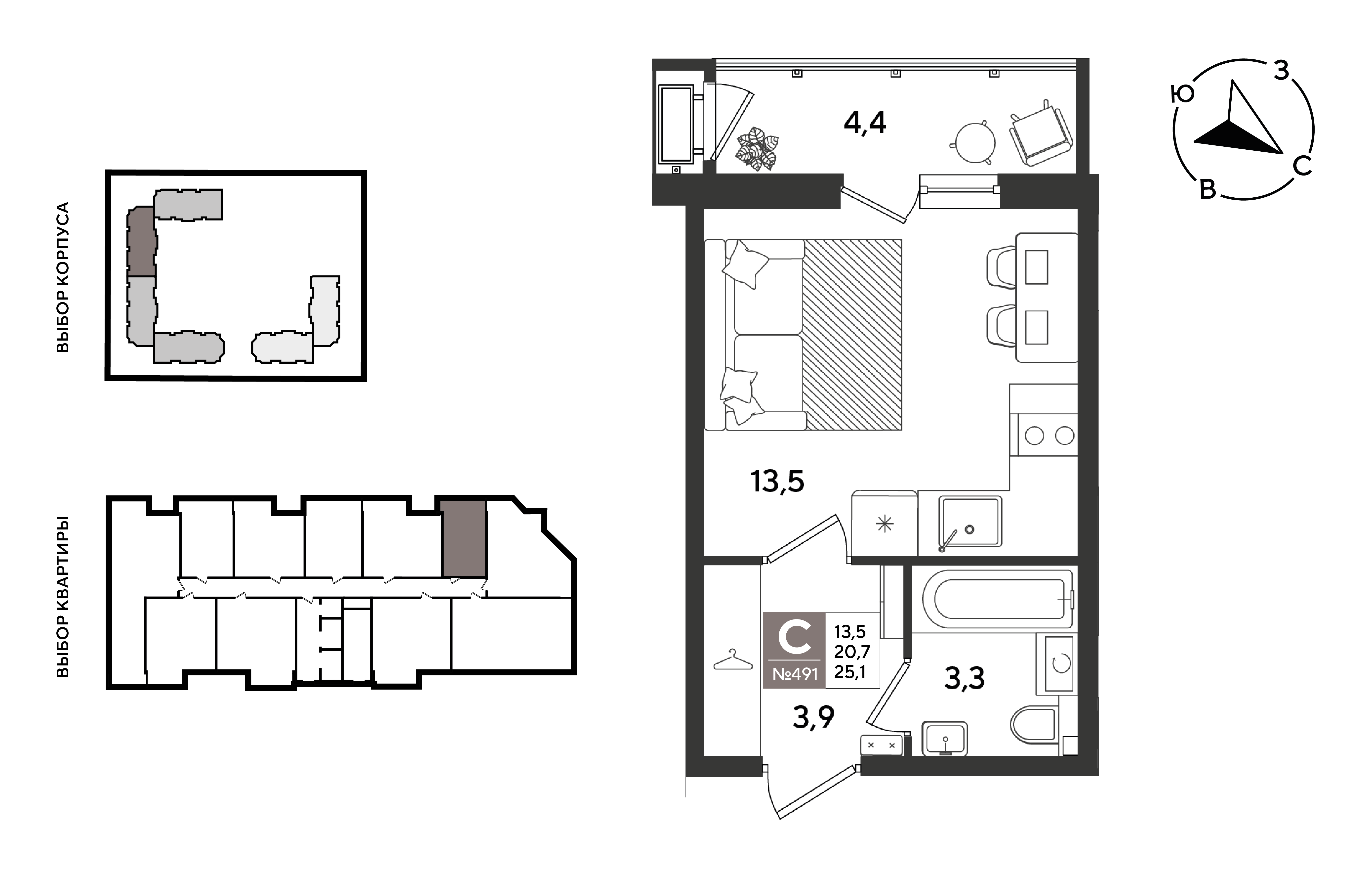 Планировка: Студия 25,1 м²