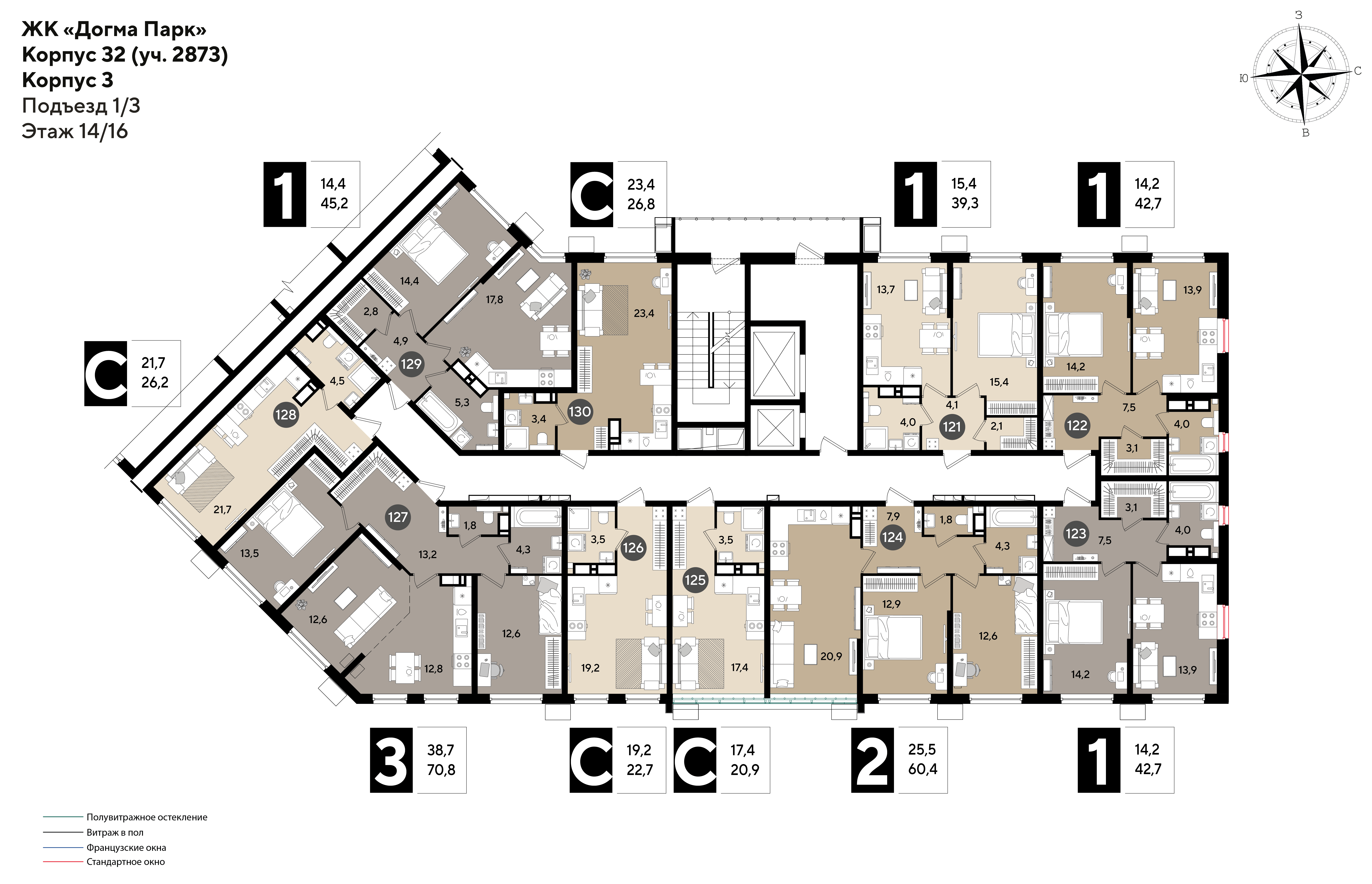 План 14 этажа, Литер 32, подъезд 1