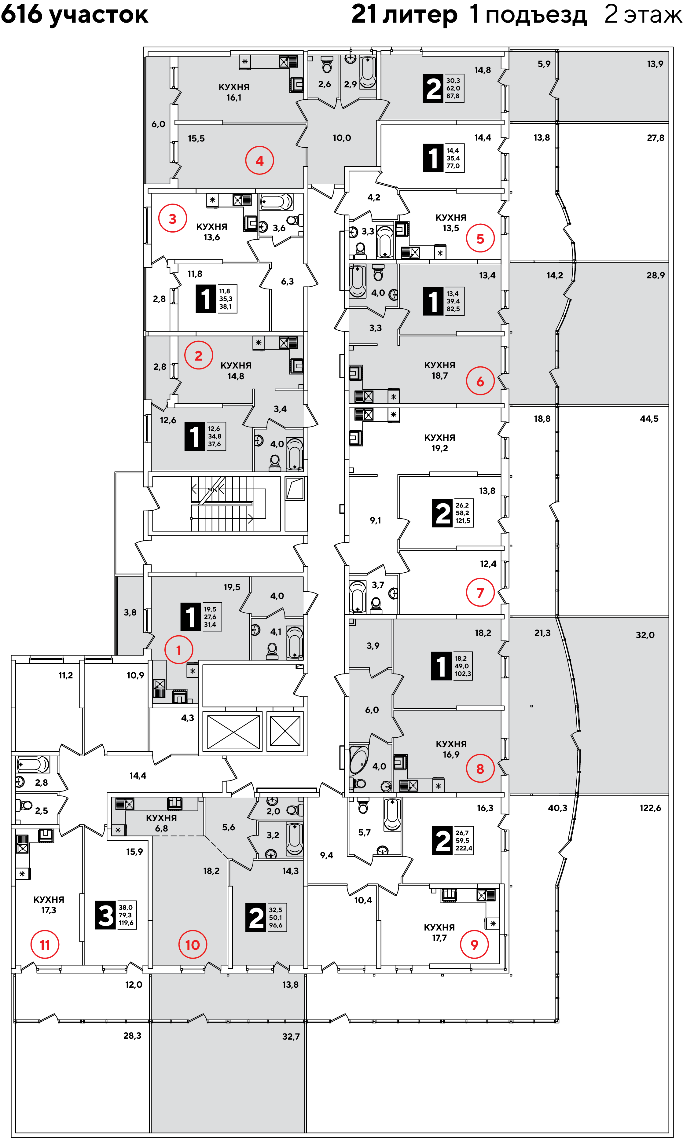 План 2 этажа, Литер 21, подъезд 1