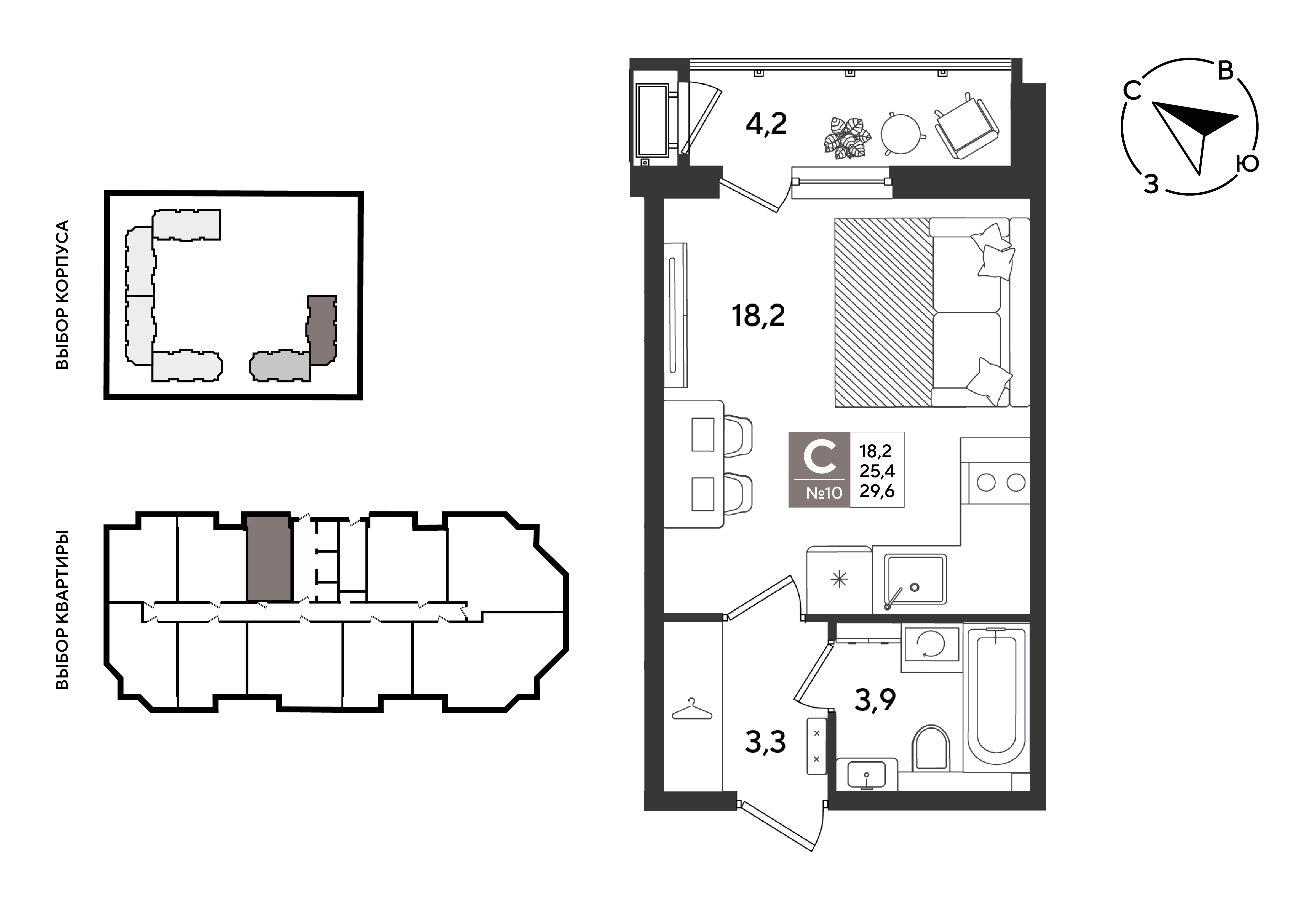Планировка: Студия 29,6 м²