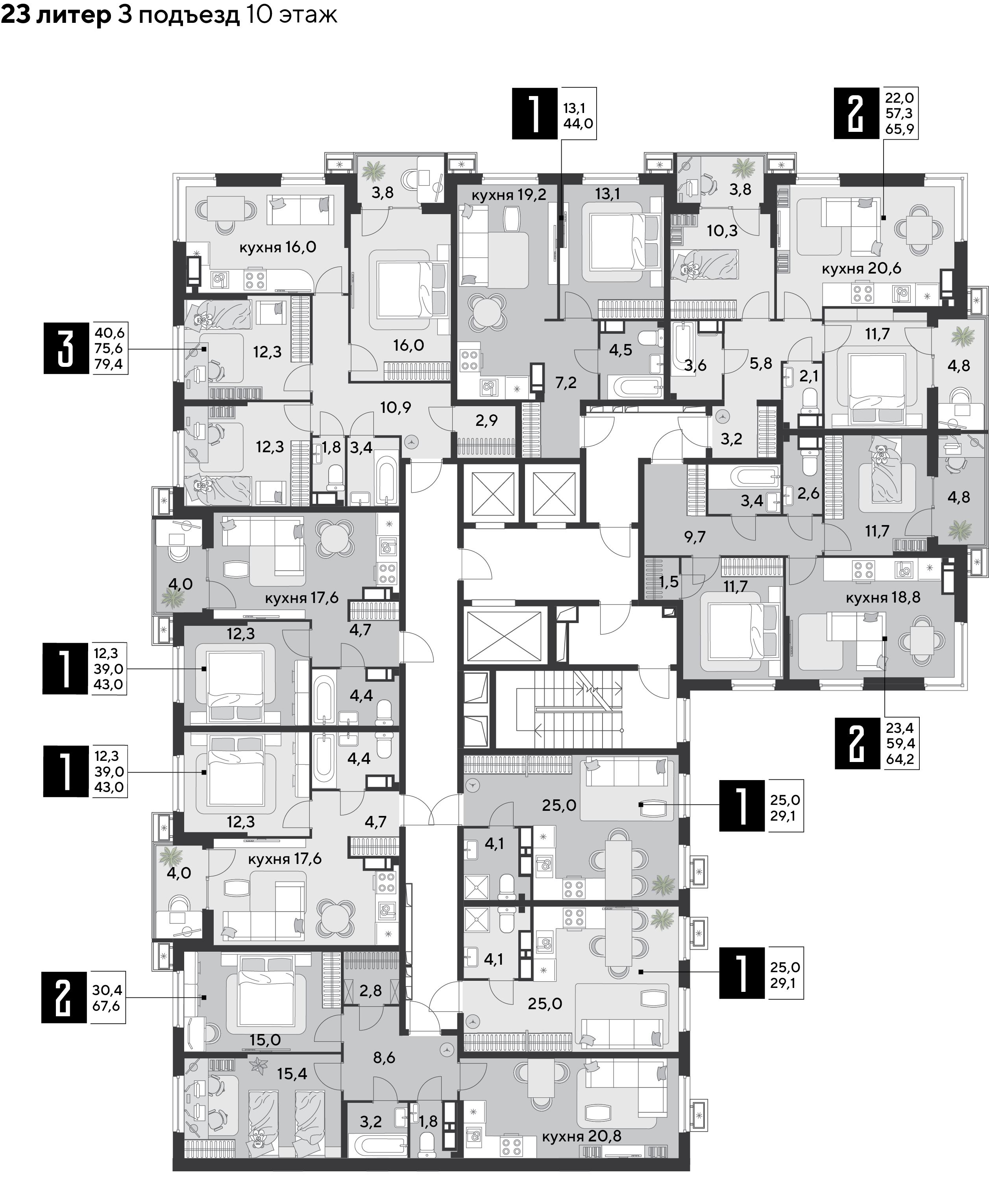 План 10 этажа, Литер 23, подъезд 3