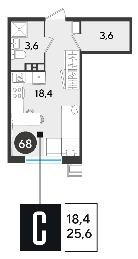 Планировка: Студия 25,6 м²