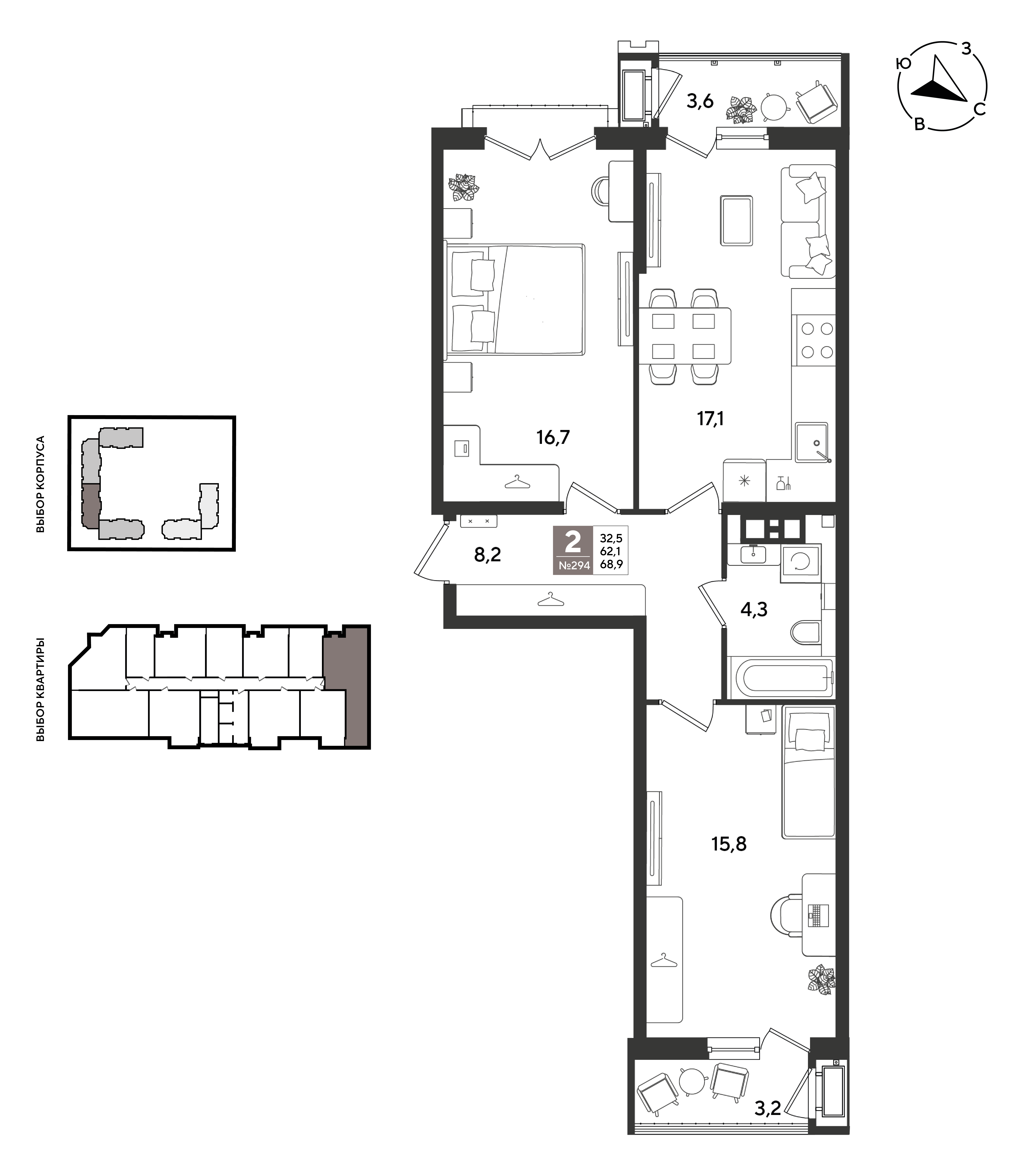 Планировка: 2-комн. квартира 68,9 м²