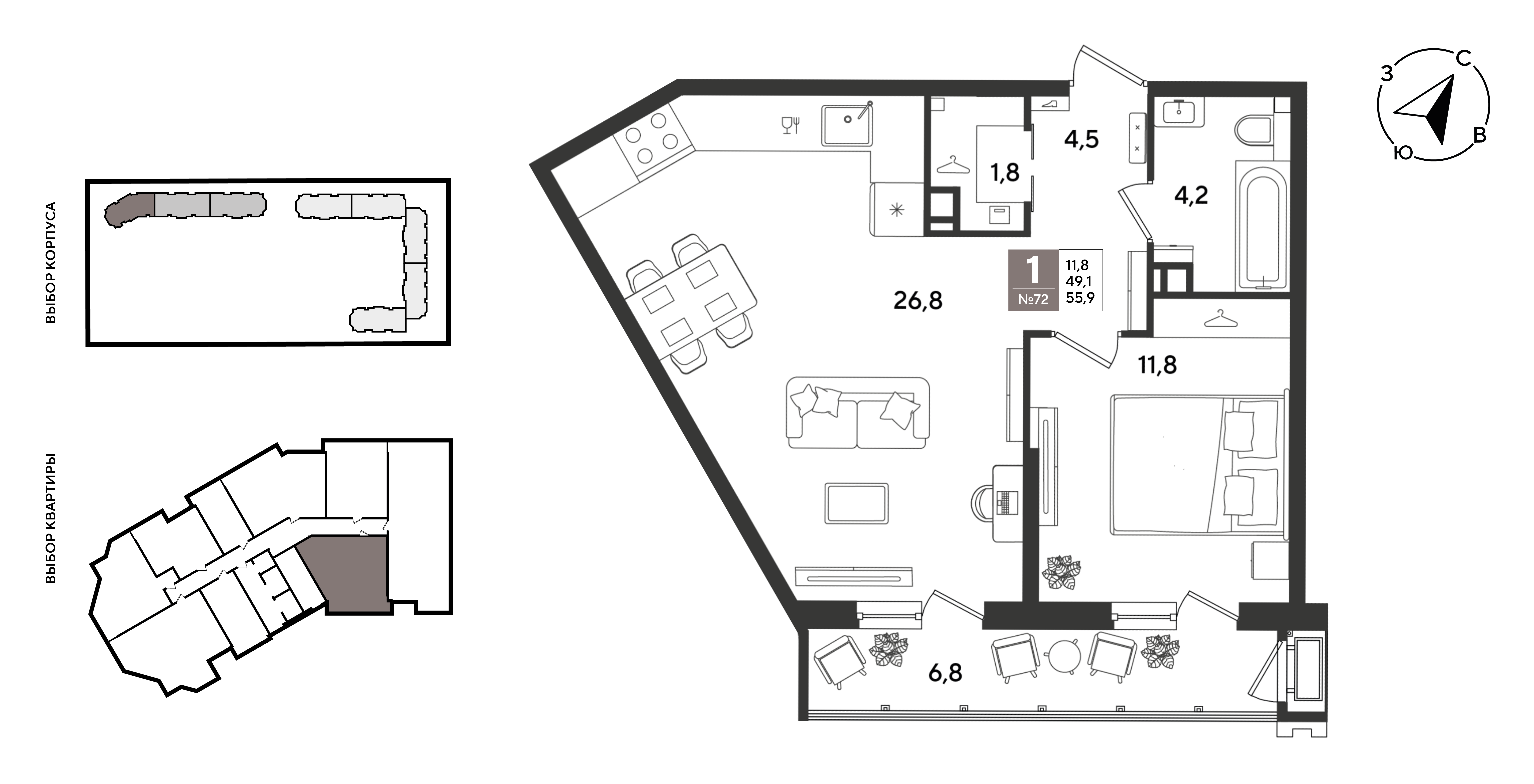 Планировка: 1-комн. квартира 56,1 м²