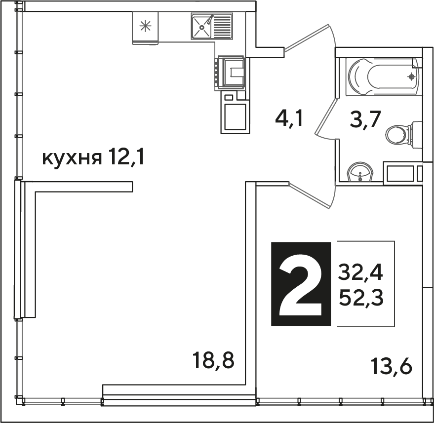 Планировка 2-комнатная 52,3 м²