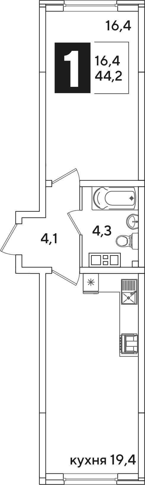 Планировка 1-комнатная 44,2 м²