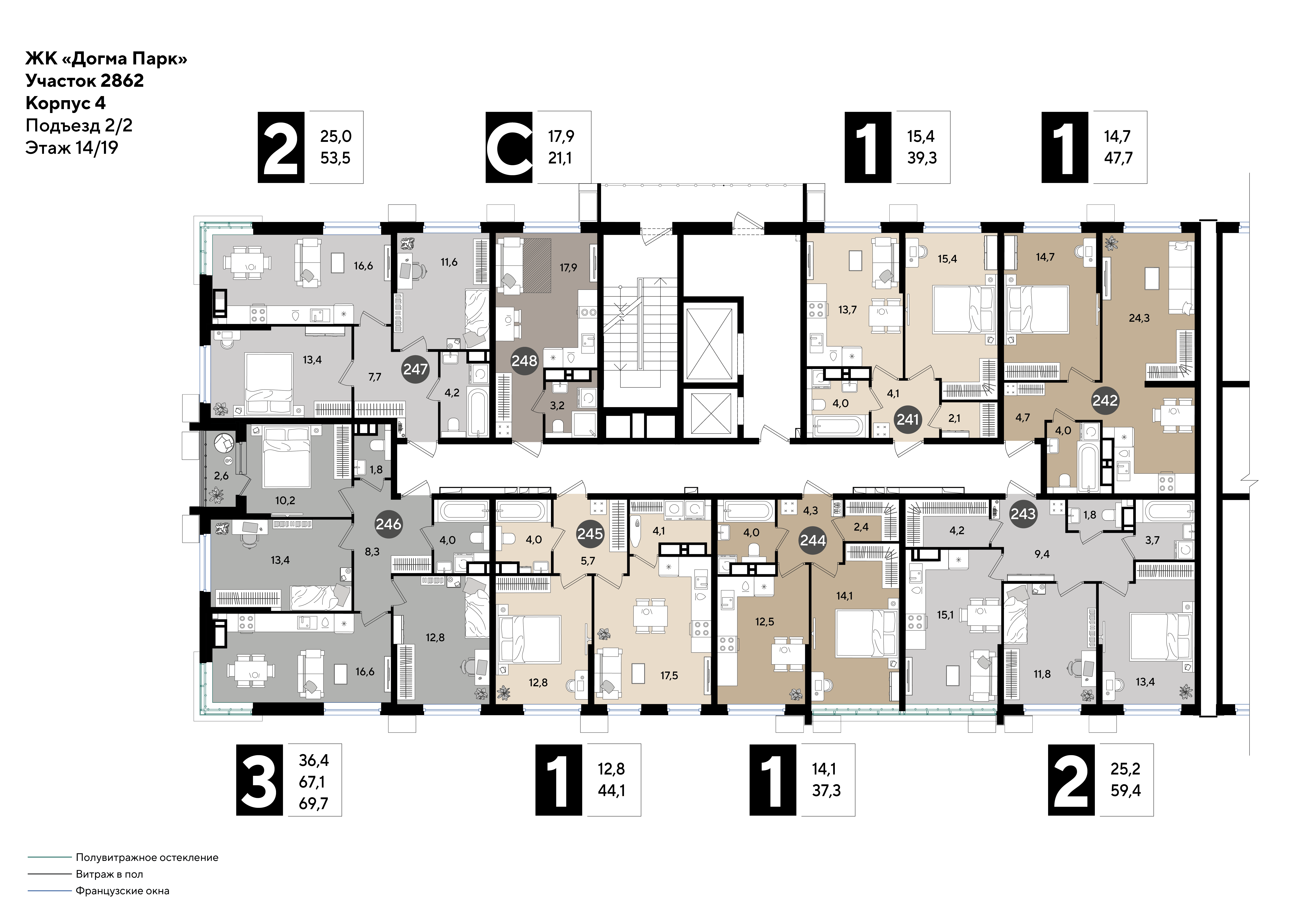 План 14 этажа, Литер 20, подъезд 2