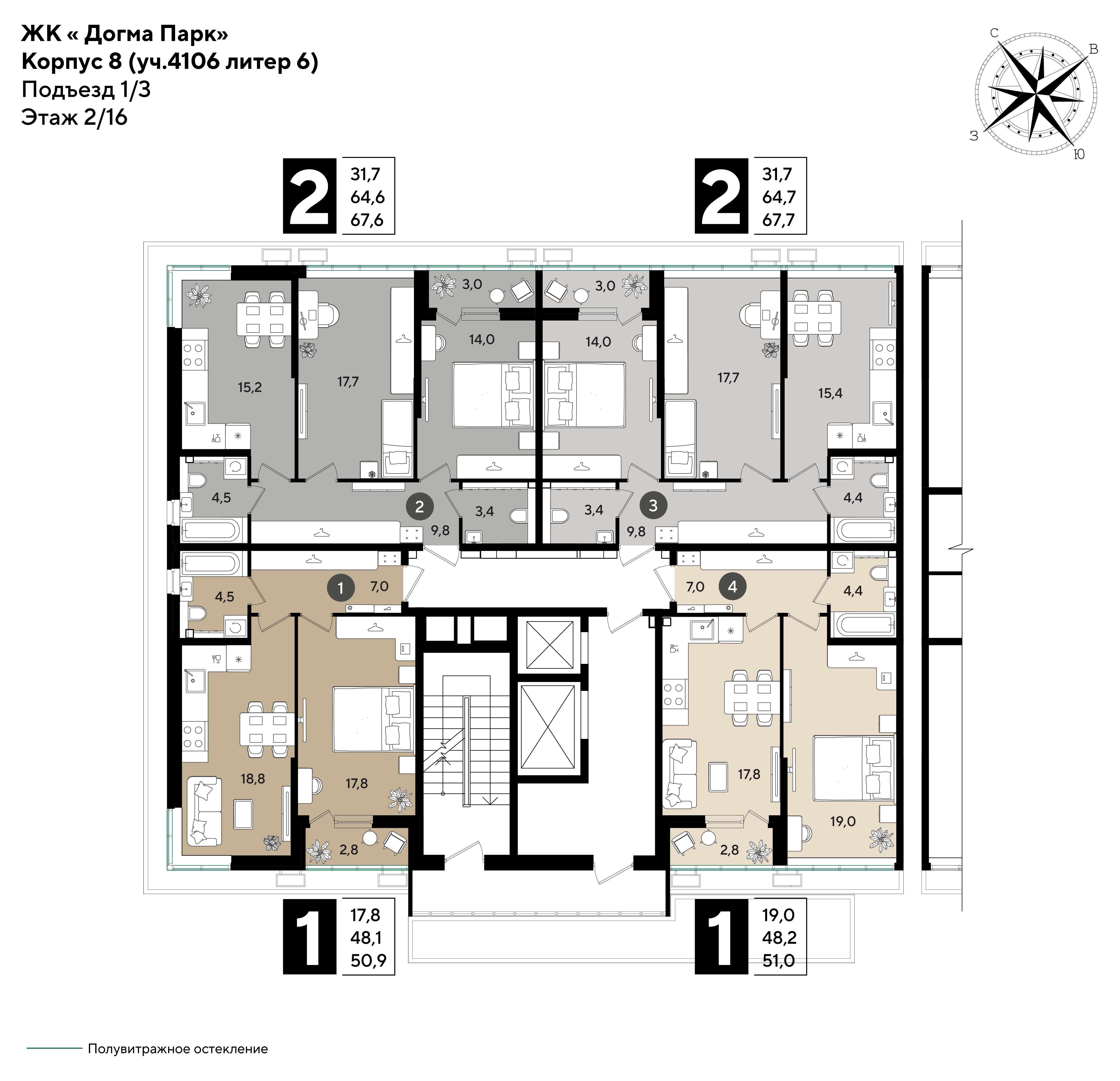 План 2 этажа, Литер 8, подъезд 1