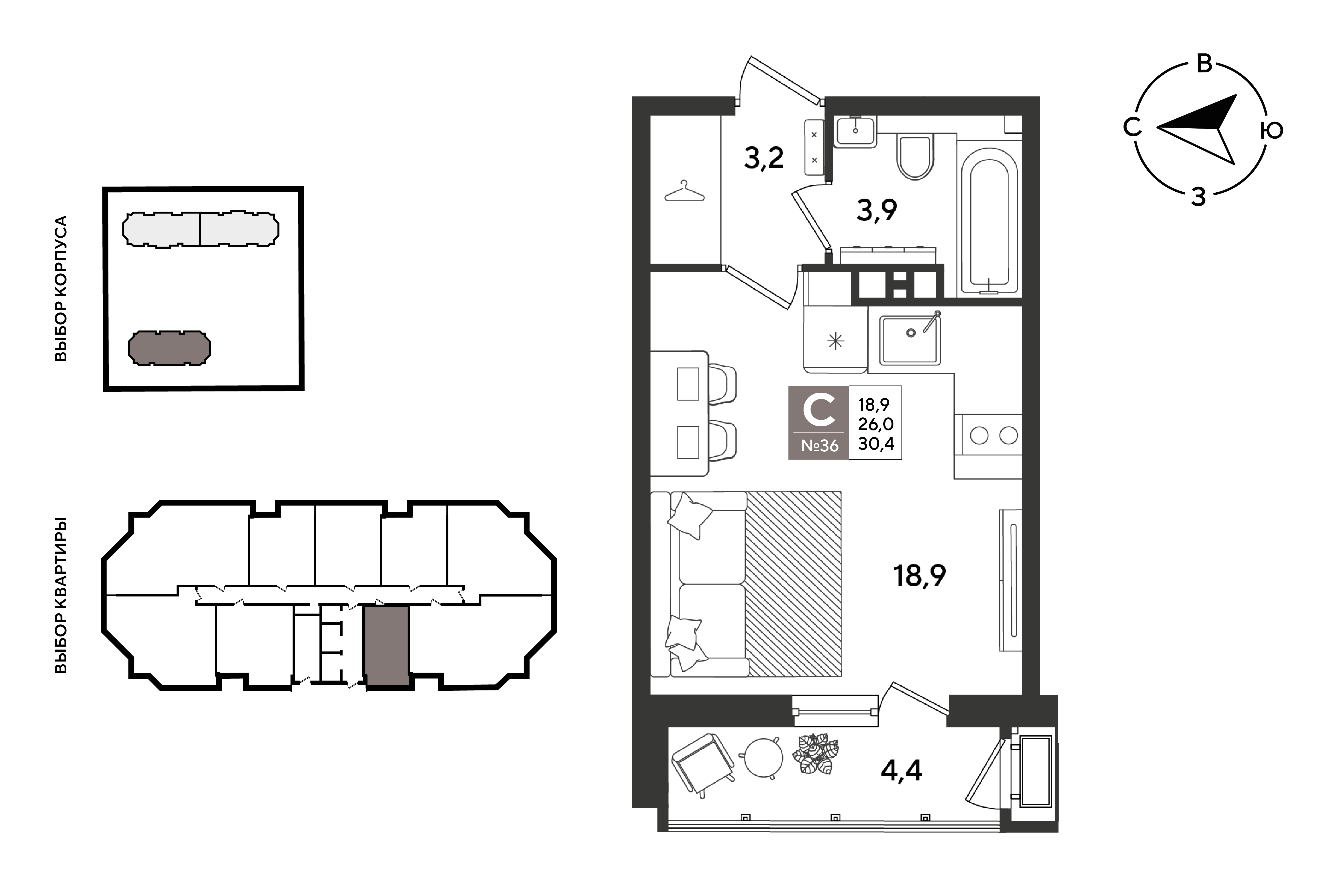 Планировка Студия 30,4 м²