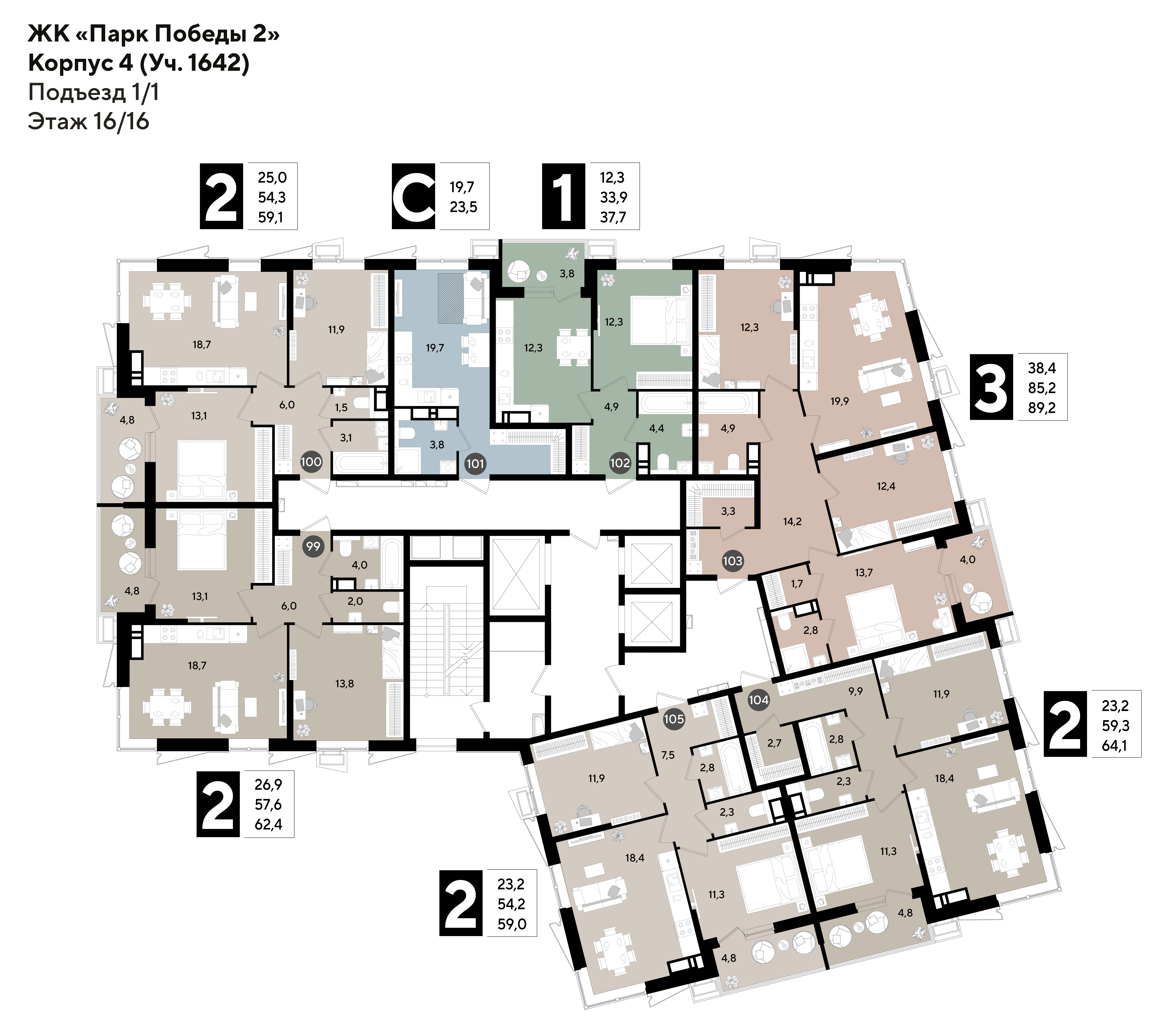 План 16 этажа, Литер 35, подъезд 1