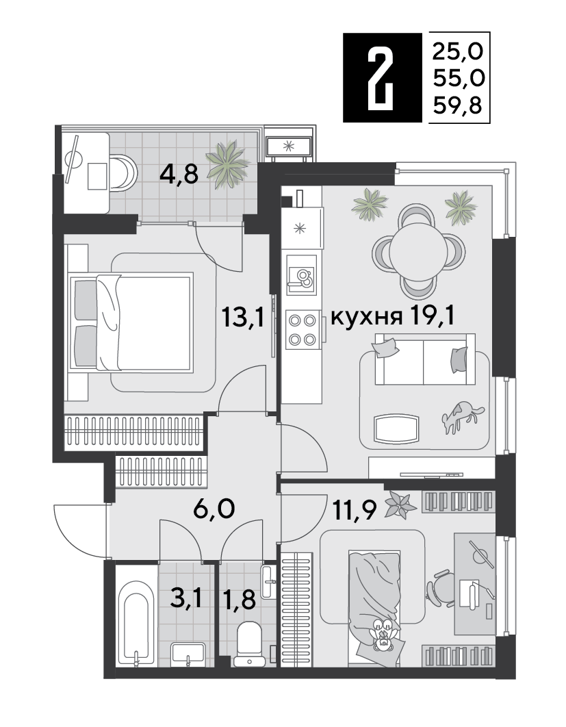 Планировка: 2-комн. квартира 59,8 м²