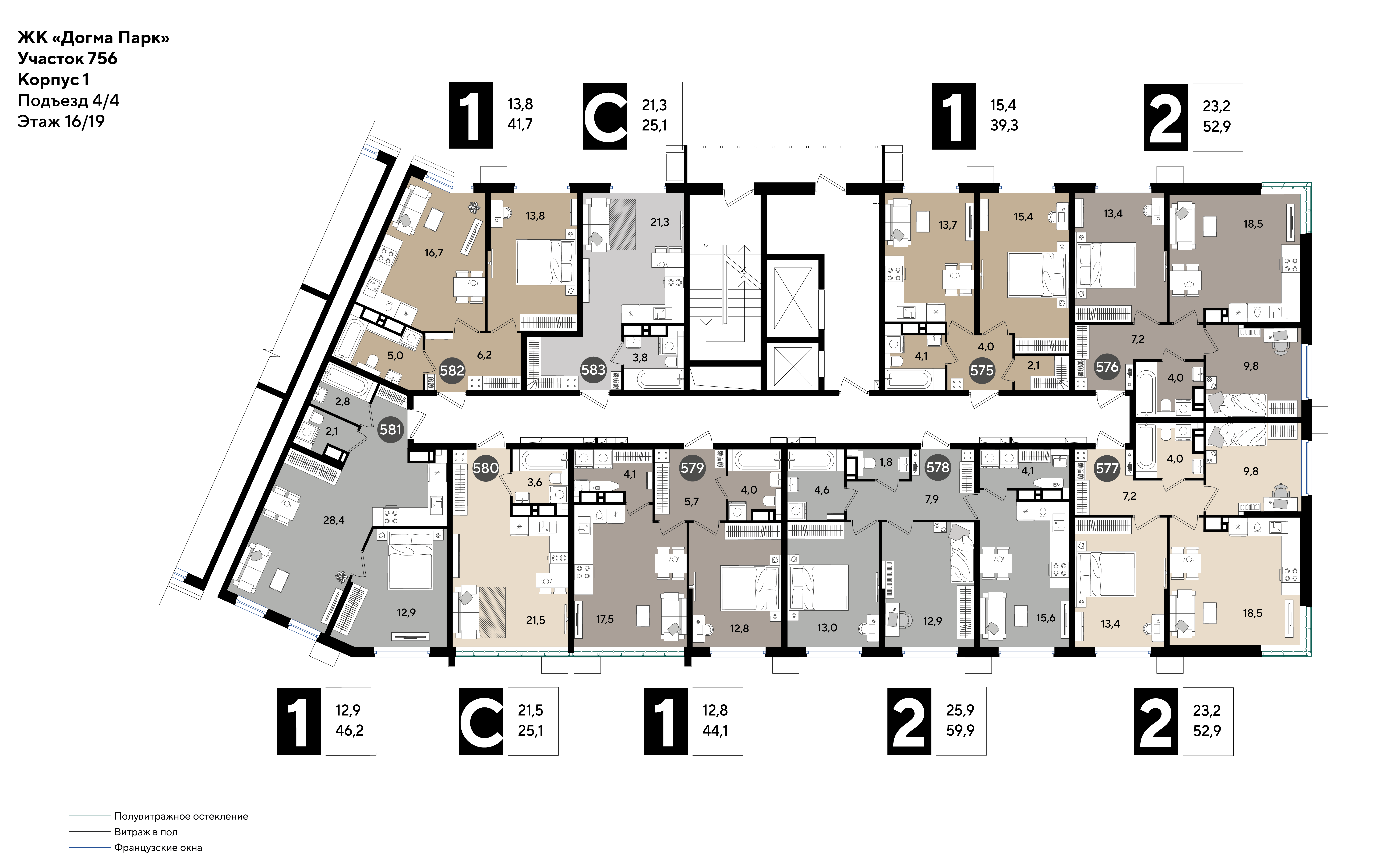 План 16 этажа, Литер 13, подъезд 4