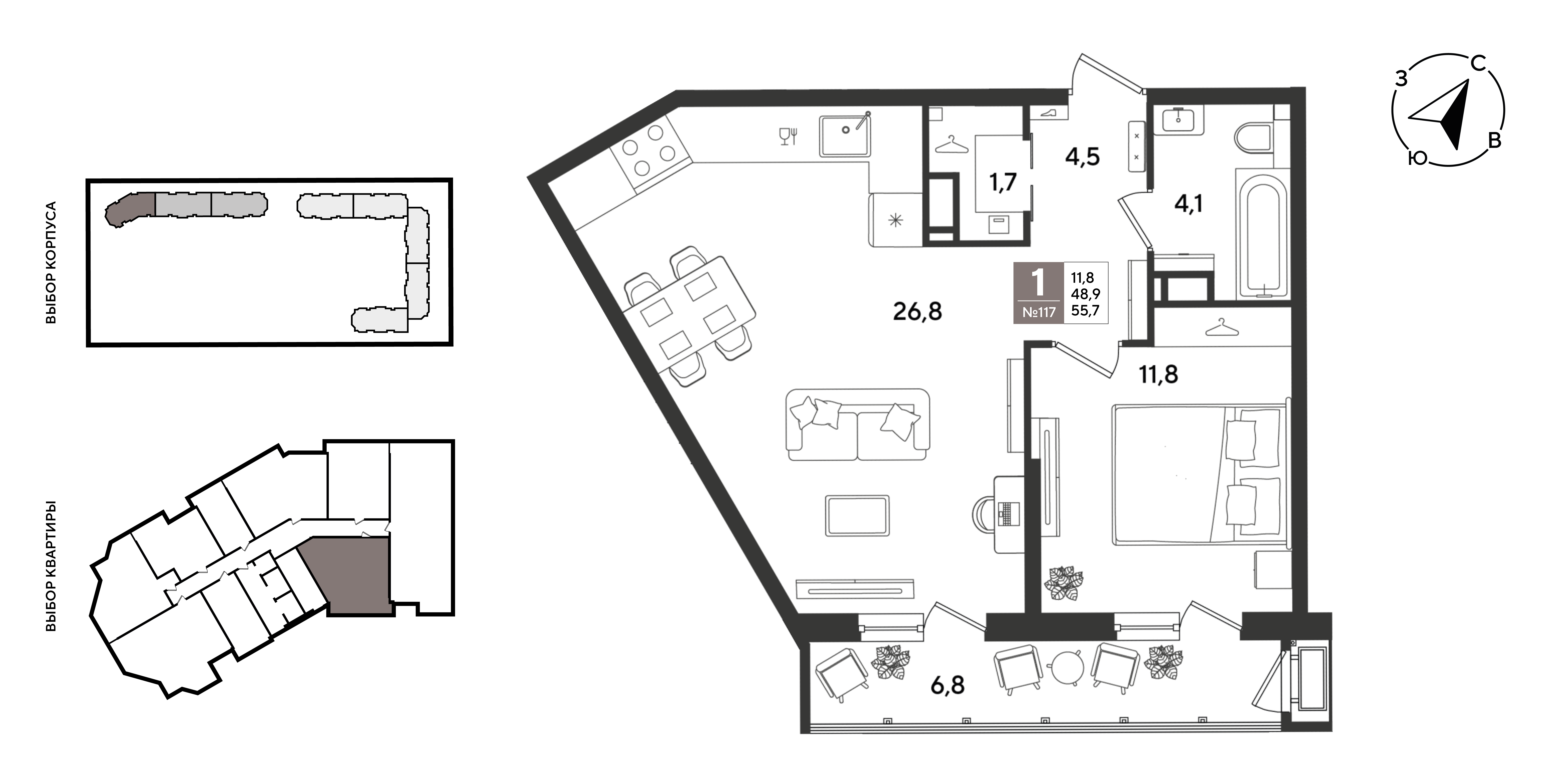 Планировка: 1-комн. квартира 55,7 м²