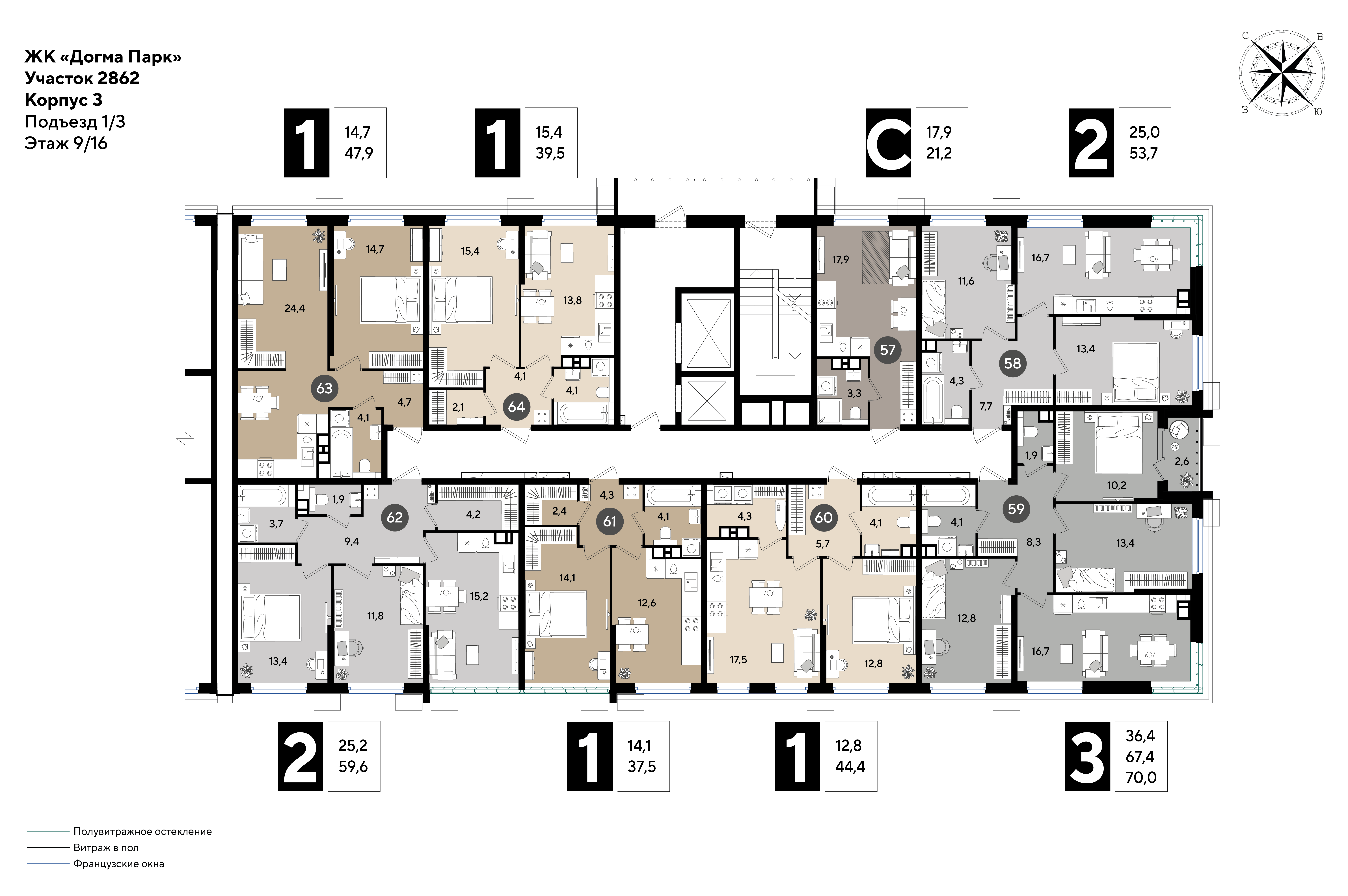 План 9 этажа, Литер 19, подъезд 1