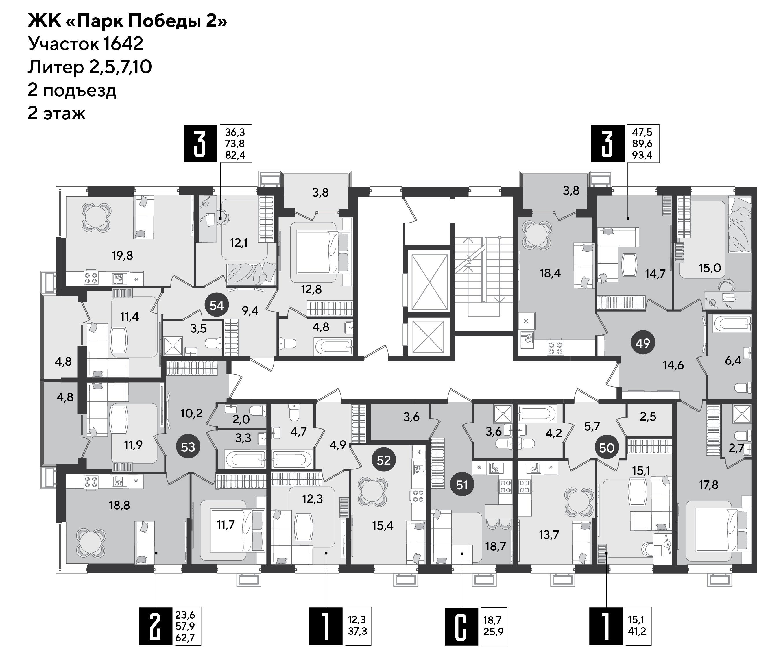 План 2 этажа, Литер 33, подъезд 2