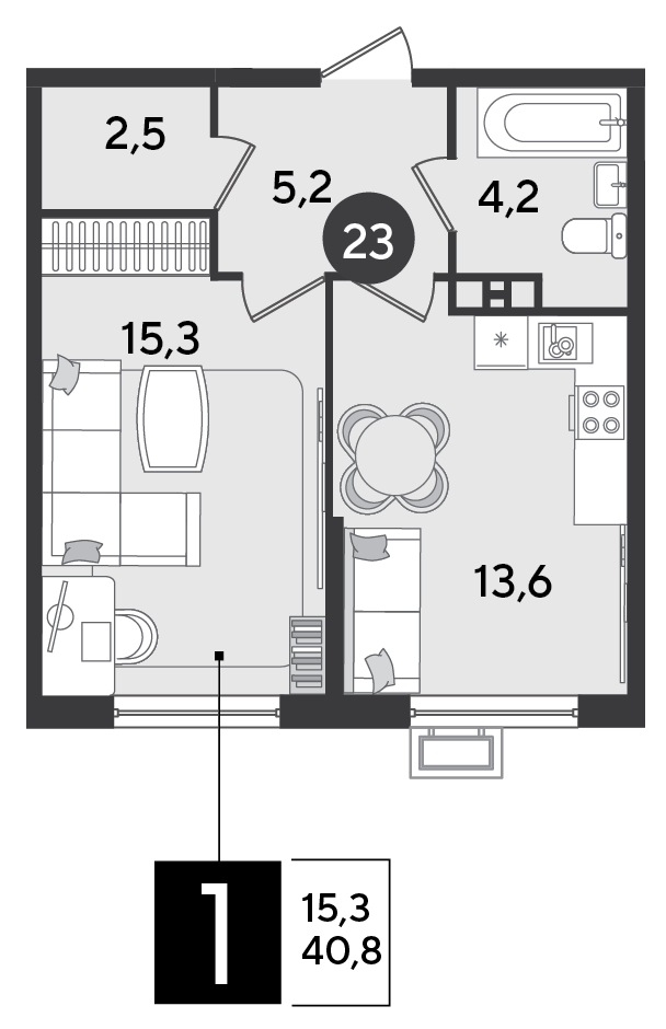 Планировка 1-комнатная 40,8 м²