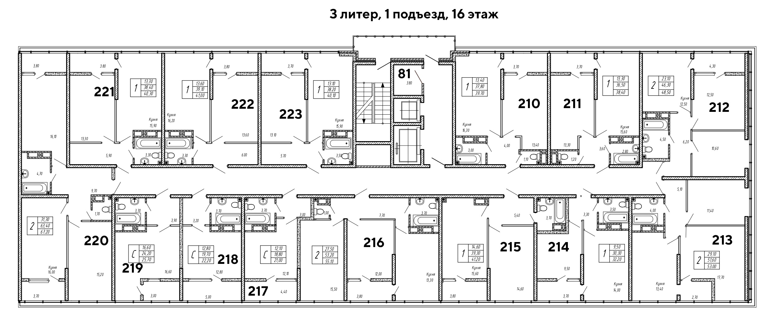 План 16 этажа, Литер 3, подъезд 1