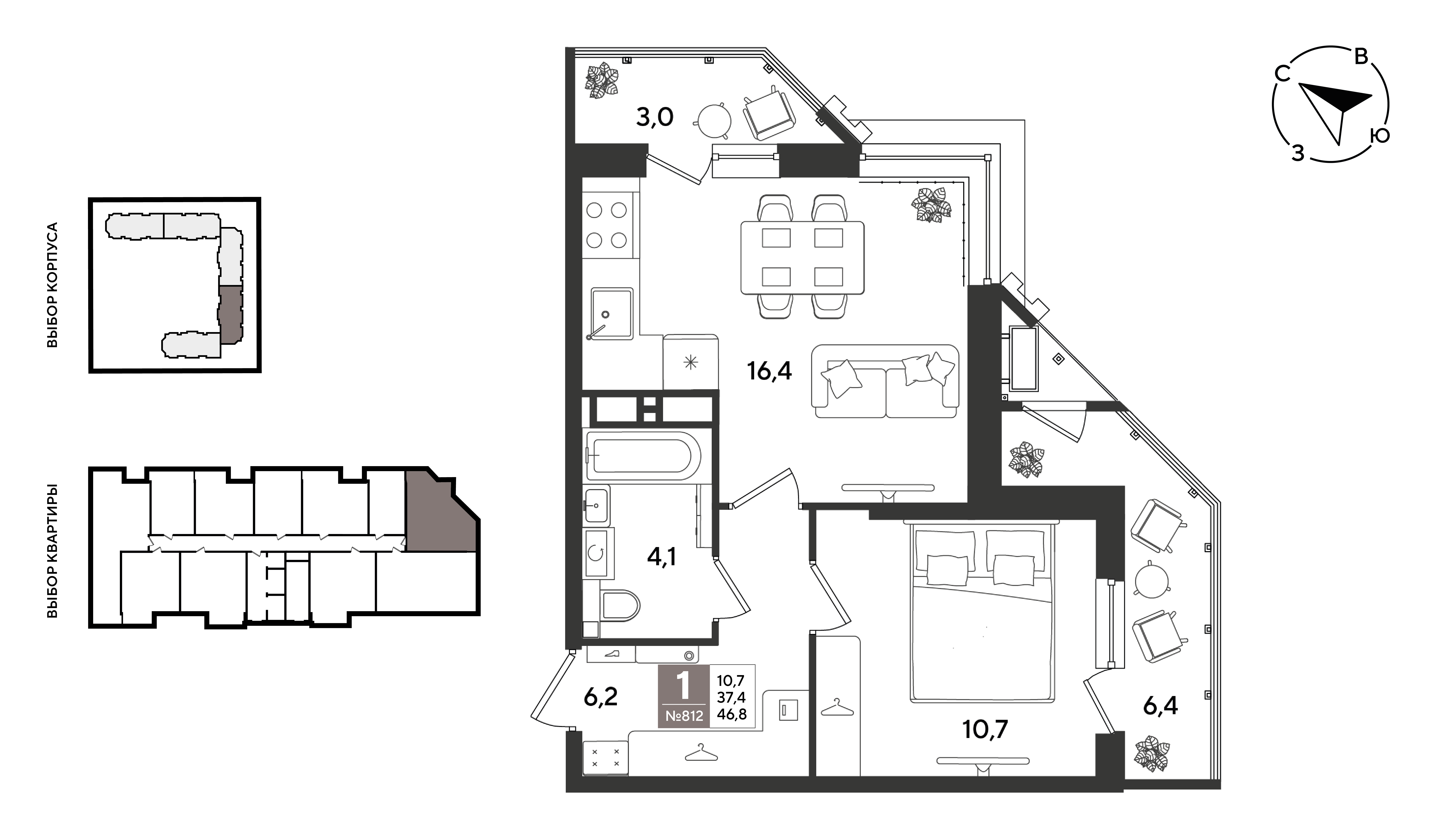 Планировка: 1-комн. квартира 46,8 м²