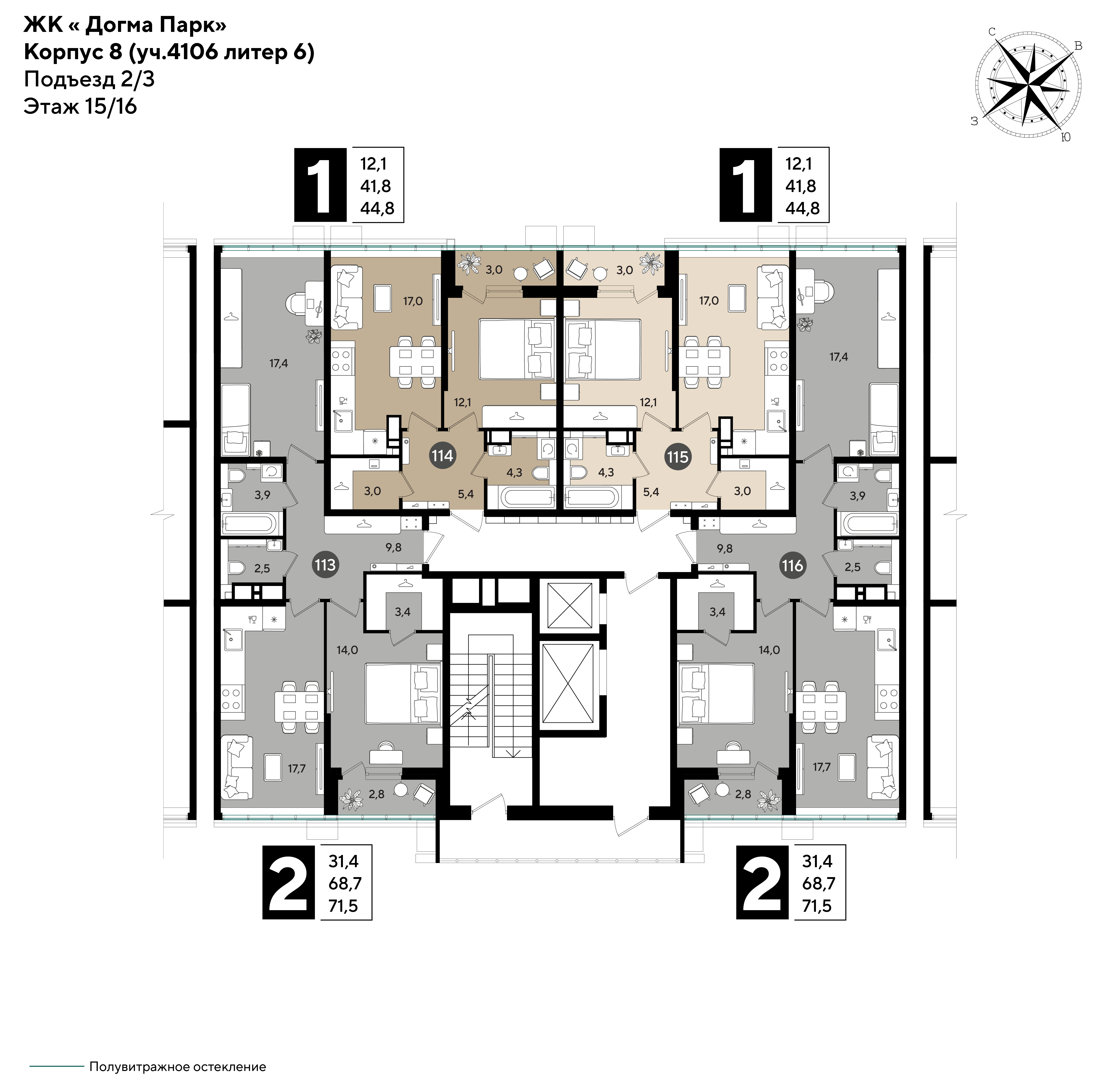 План 15 этажа, Литер 8, подъезд 2