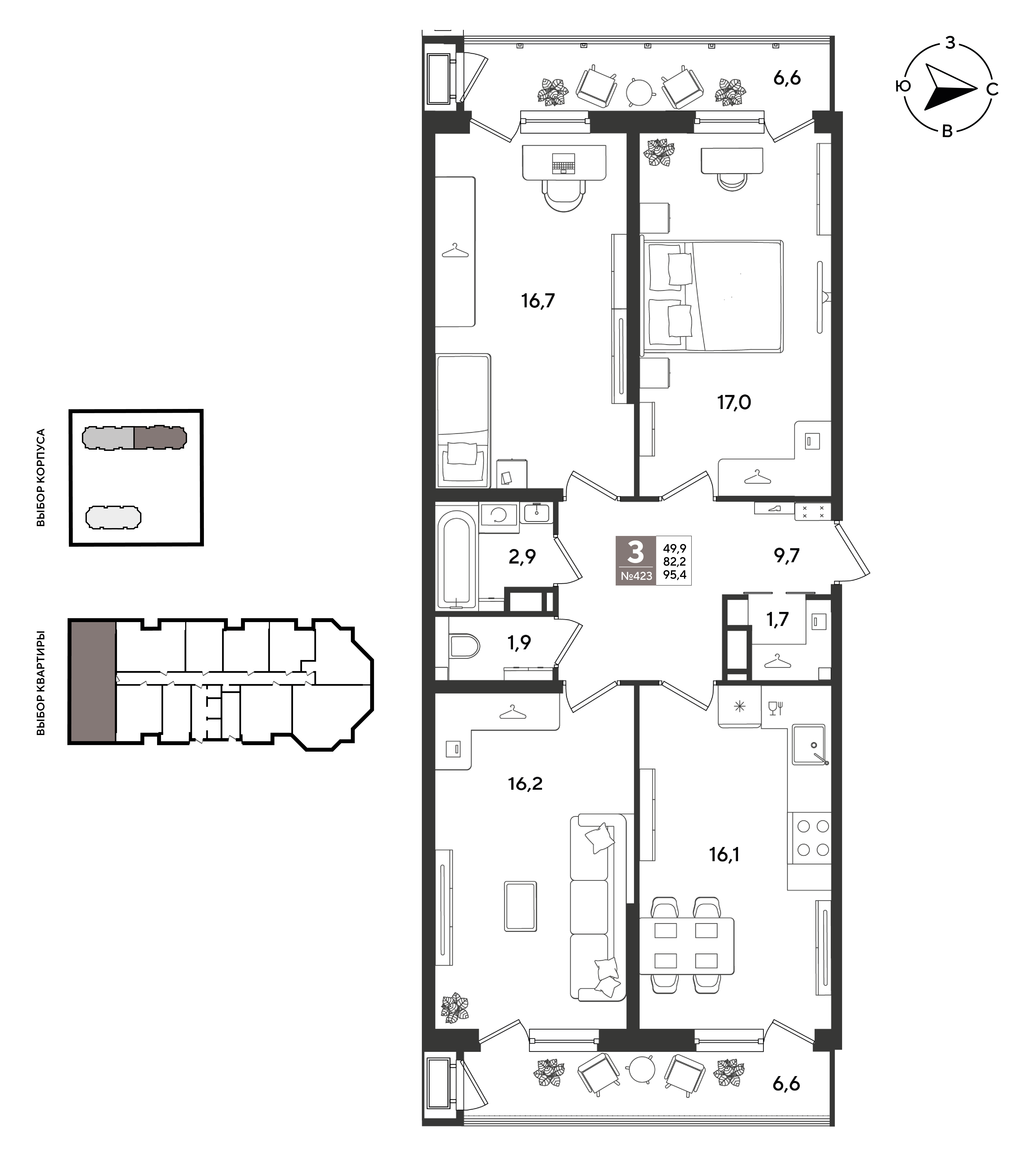 Планировка: 3-комн. квартира 95,4 м²