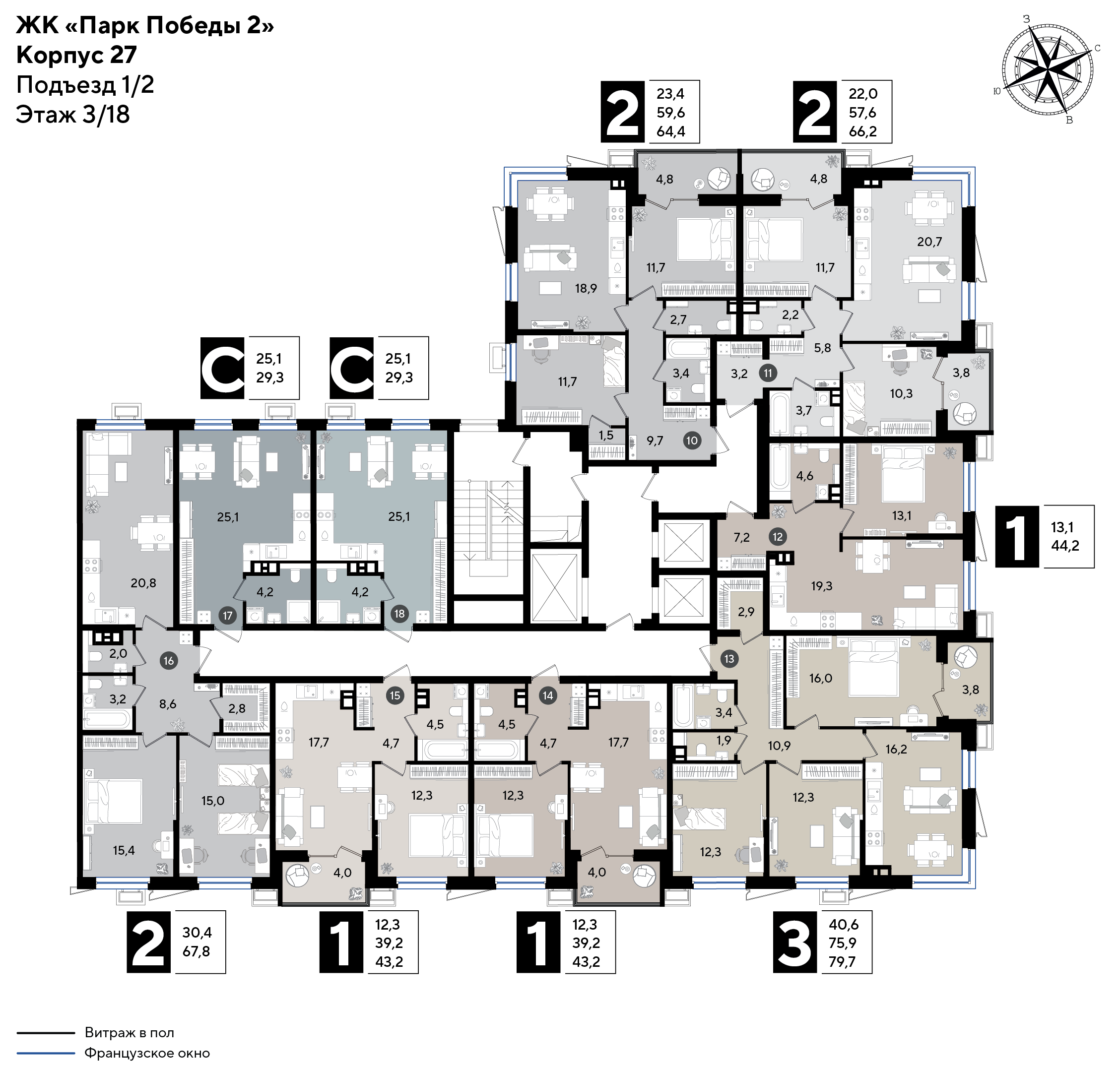 План 3 этажа, Литер 27, подъезд 1