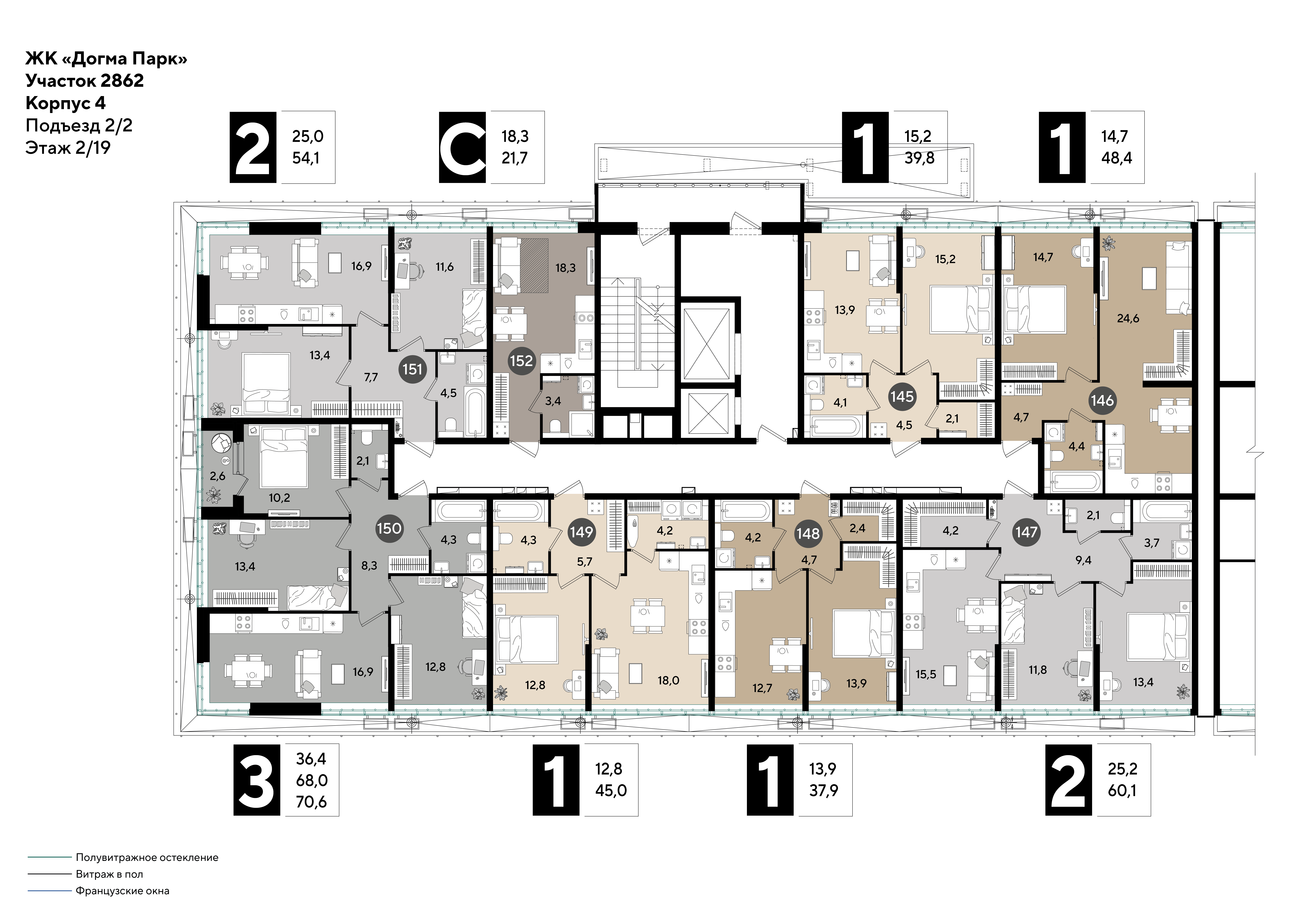 План 2 этажа, Литер 20, подъезд 2