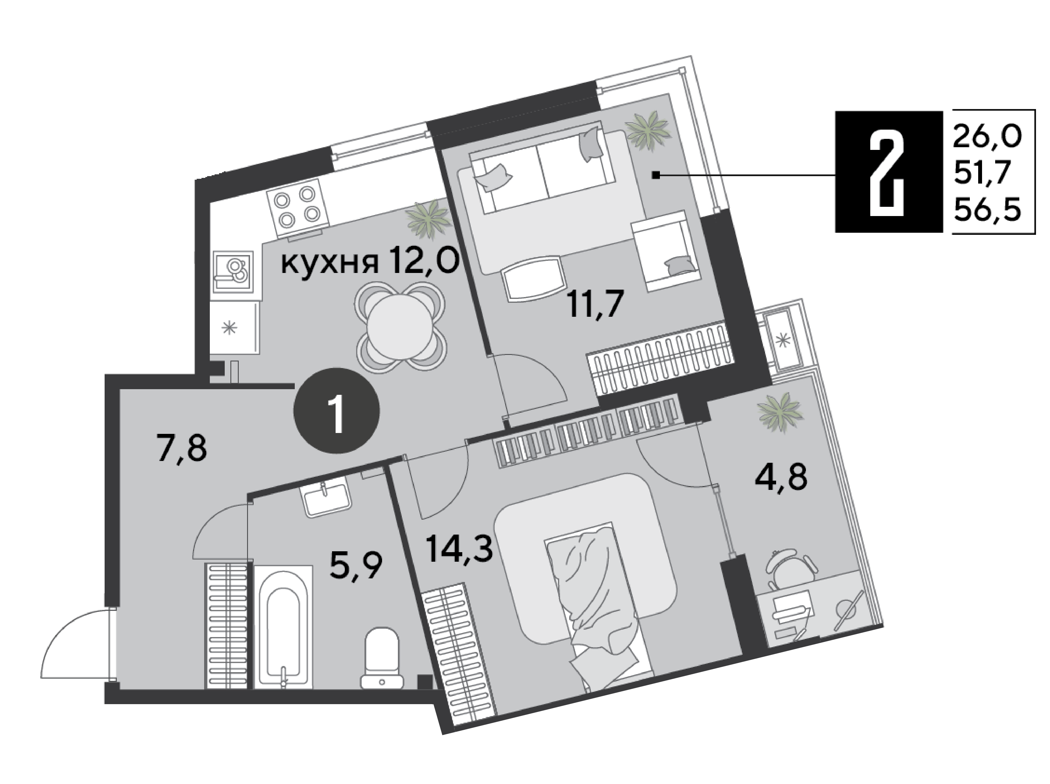 Планировка: 2-комн. квартира 56,5 м²